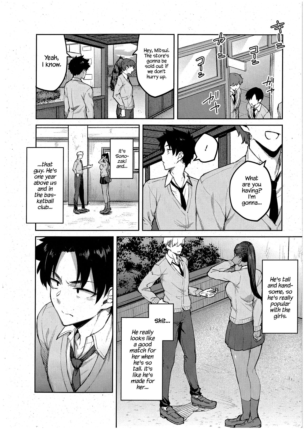 [Hiroya]Tachiaoi | Hollyhock[English] Page 7