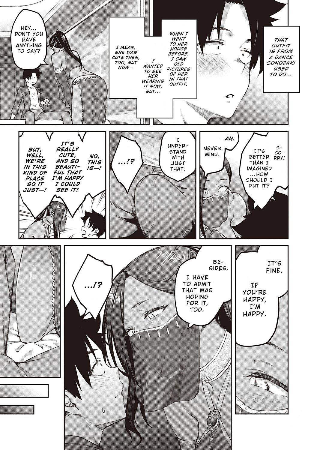 [Hiroya]Tachiaoi | Hollyhock[English] Page 70