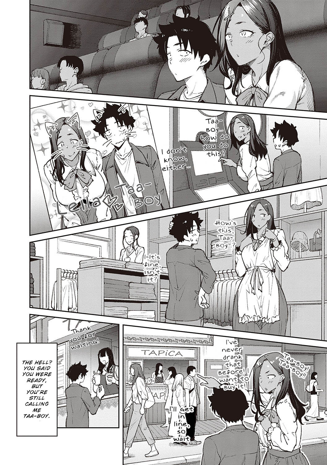[Hiroya]Tachiaoi | Hollyhock[English] Page 75