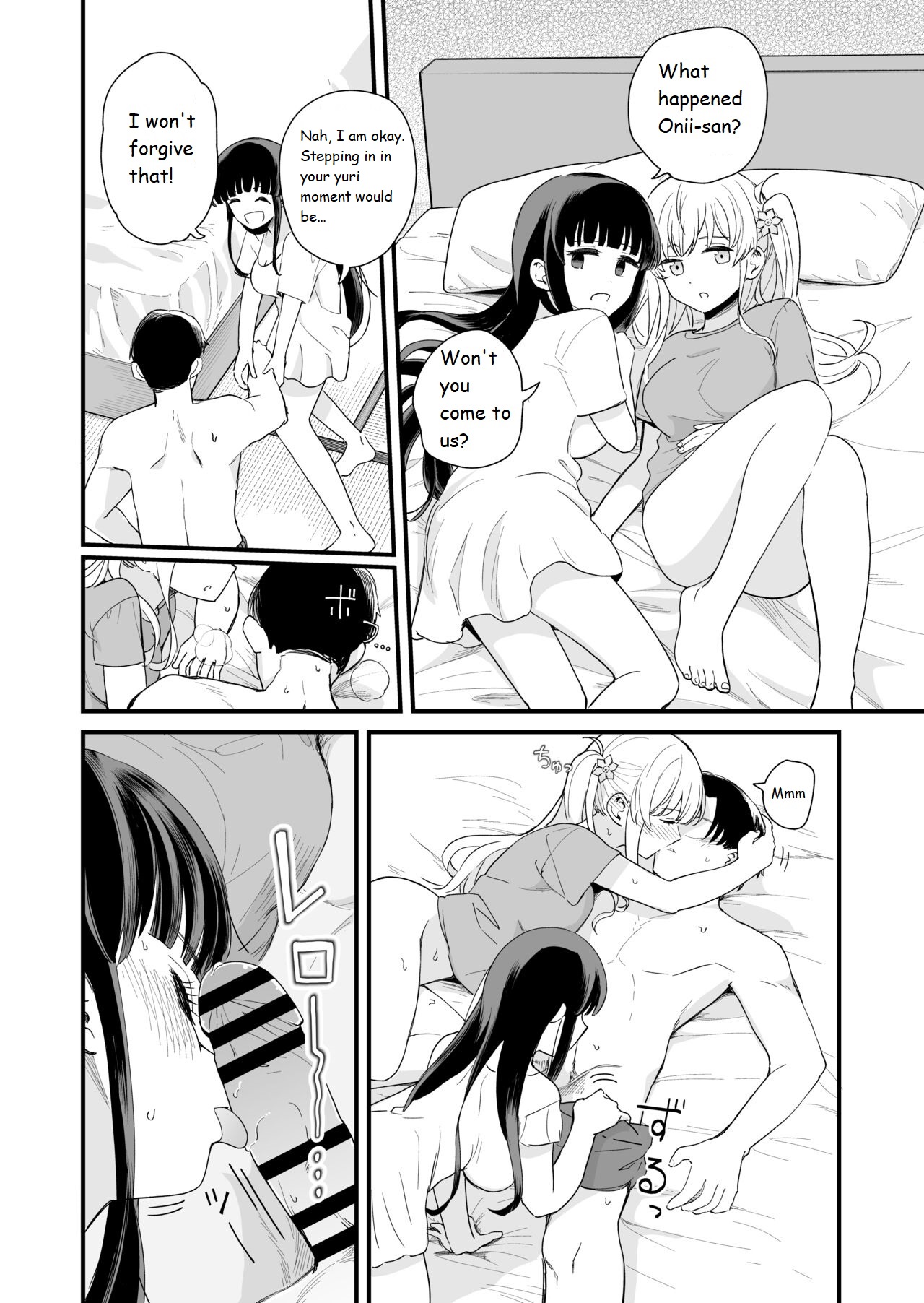 [Hiro Hirono]Sasete Kureru Gimai to Imouto no Tomodachi to no 5-gatsu 5-ka[English translation] Page 19