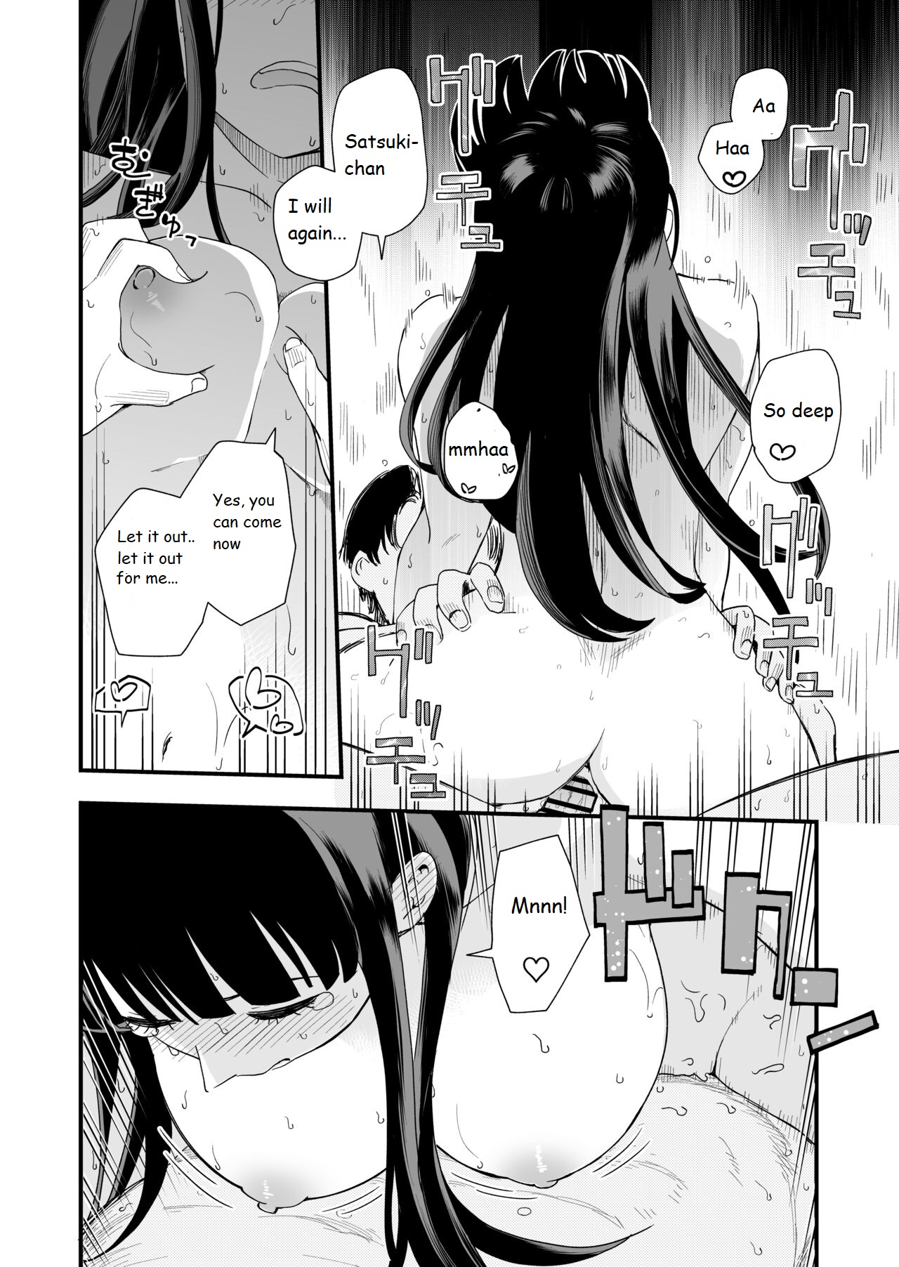 [Hiro Hirono]Sasete Kureru Gimai to Imouto no Tomodachi to no 5-gatsu 5-ka[English translation] Page 23