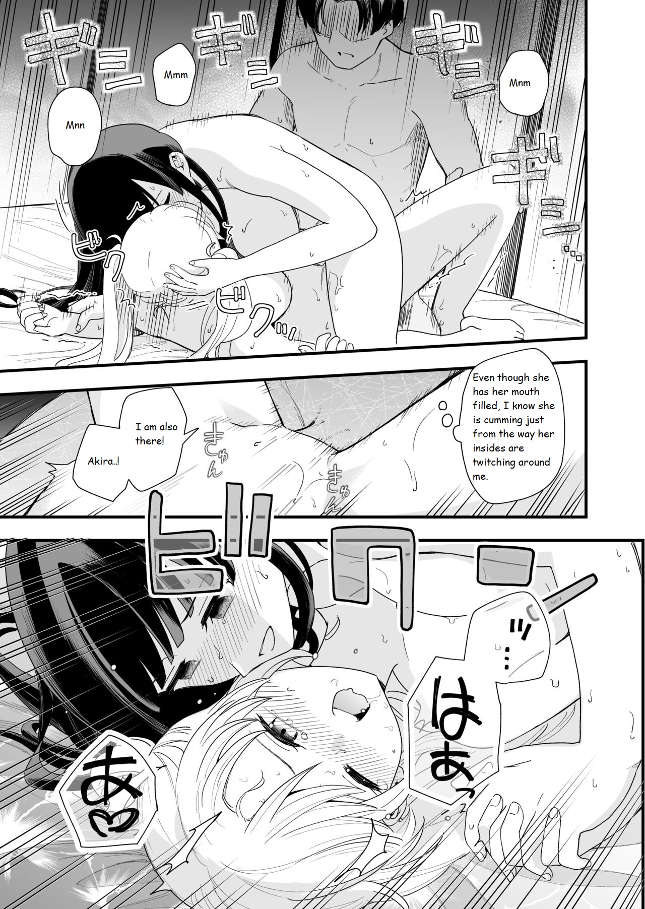 [Hiro Hirono]Sasete Kureru Gimai to Imouto no Tomodachi to no 5-gatsu 5-ka[English translation] Page 26