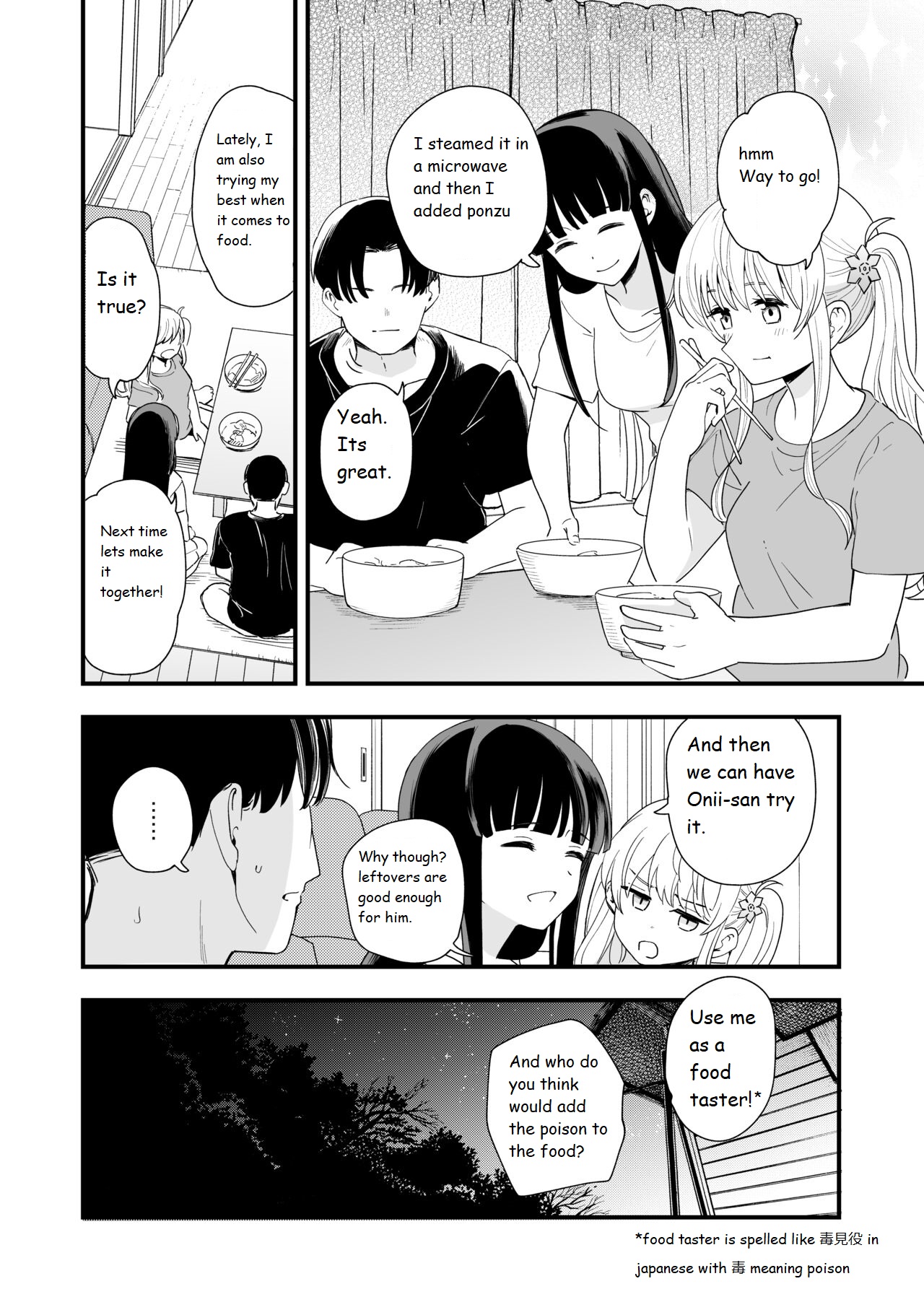 [Hiro Hirono]Sasete Kureru Gimai to Imouto no Tomodachi to no 5-gatsu 5-ka[English translation] Page 31