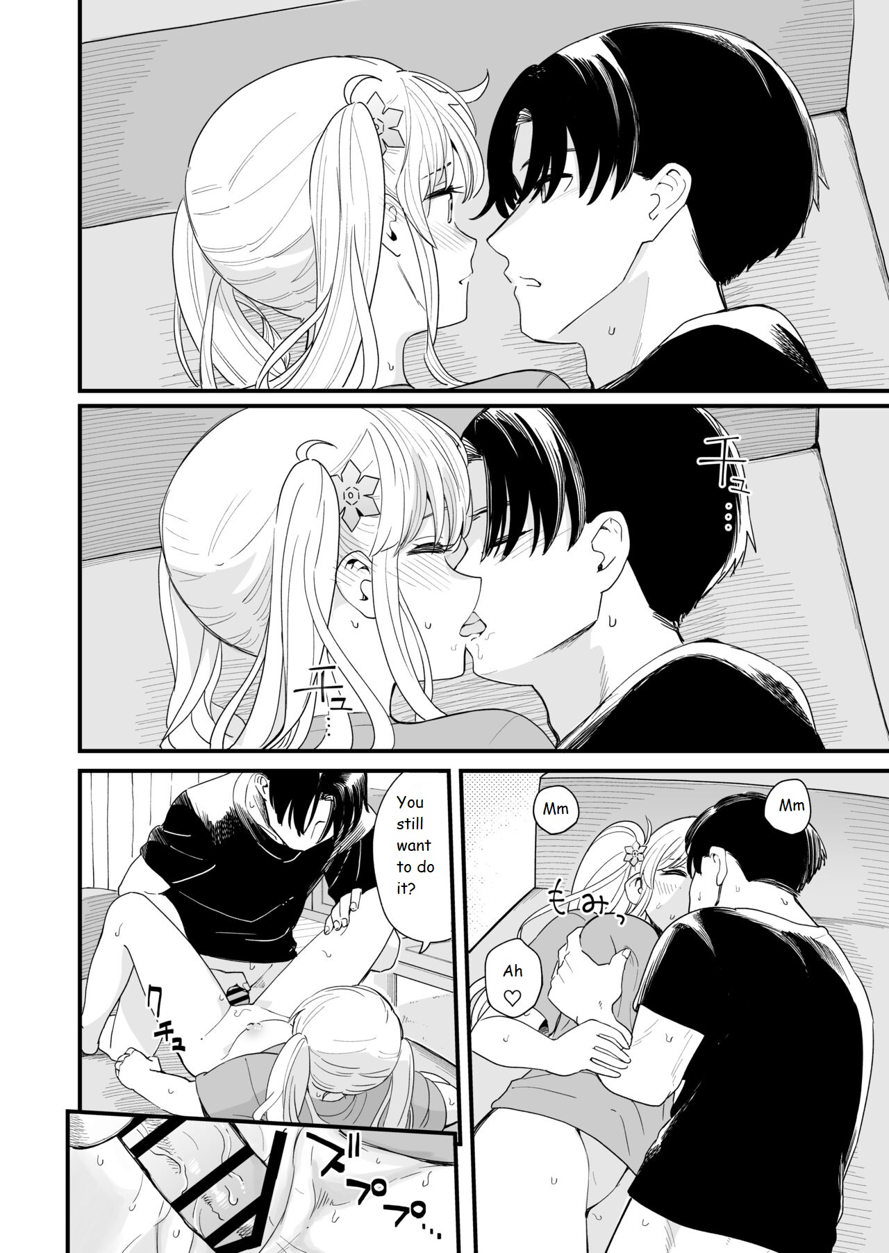 [Hiro Hirono]Sasete Kureru Gimai to Imouto no Tomodachi to no 5-gatsu 5-ka[English translation] Page 33