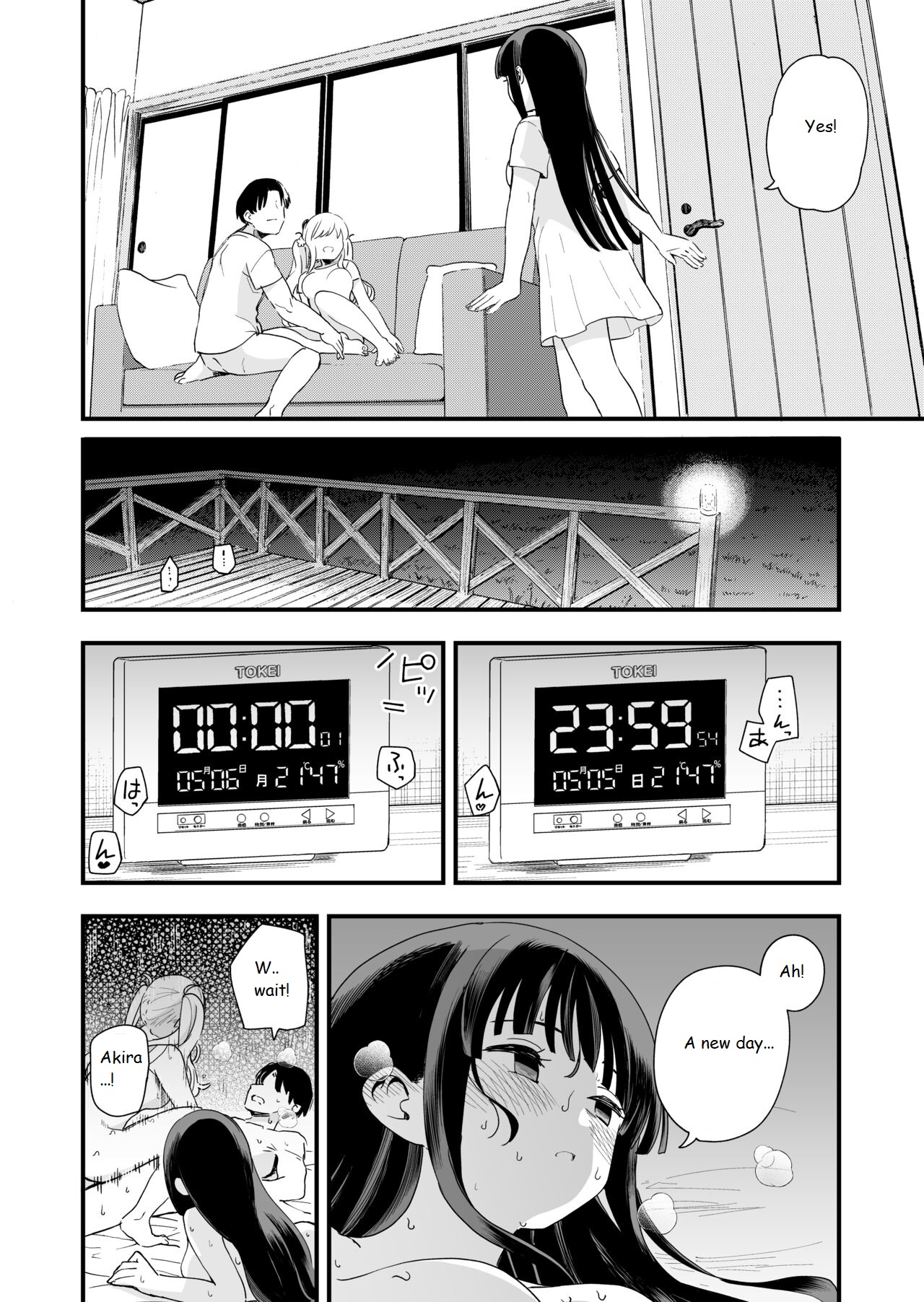 [Hiro Hirono]Sasete Kureru Gimai to Imouto no Tomodachi to no 5-gatsu 5-ka[English translation] Page 35