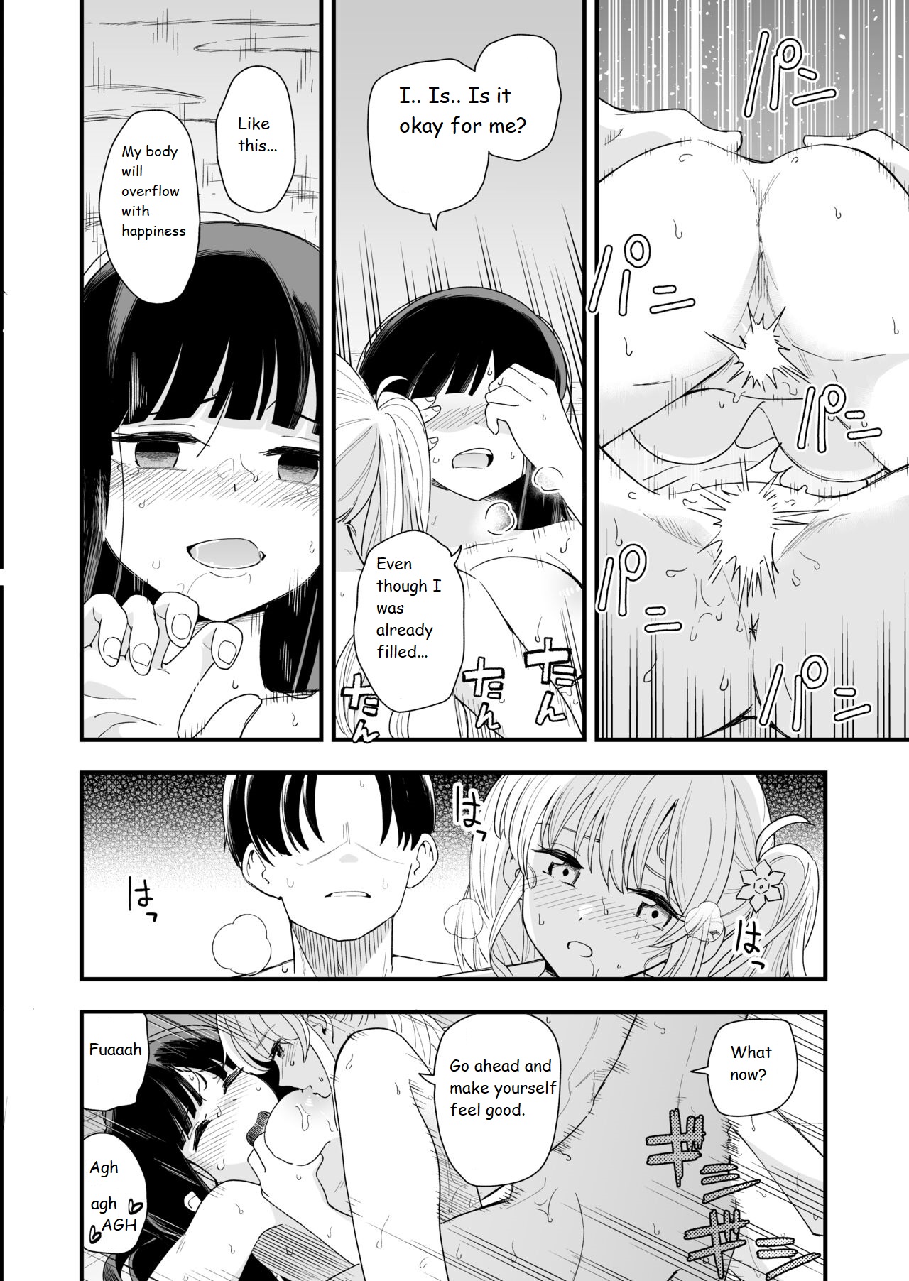 [Hiro Hirono]Sasete Kureru Gimai to Imouto no Tomodachi to no 5-gatsu 5-ka[English translation] Page 41