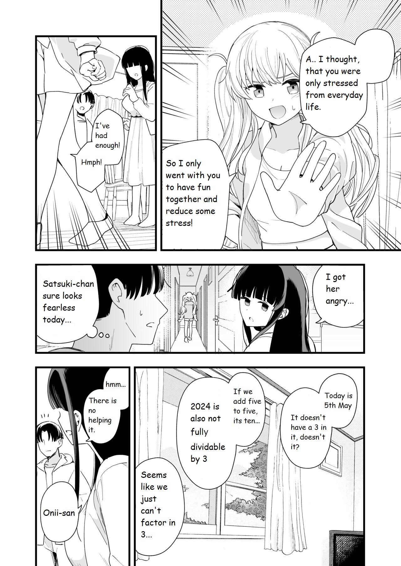 [Hiro Hirono]Sasete Kureru Gimai to Imouto no Tomodachi to no 5-gatsu 5-ka[English translation] Page 5