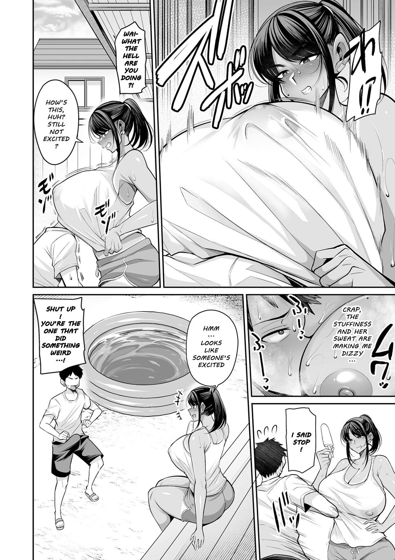 [Nishida Megane]Natsuyasumi, Hiyake Onee-san(COMIC Shigekiteki SQUIRT!! Vol. 51) [English][TLT][Digital] Page 6