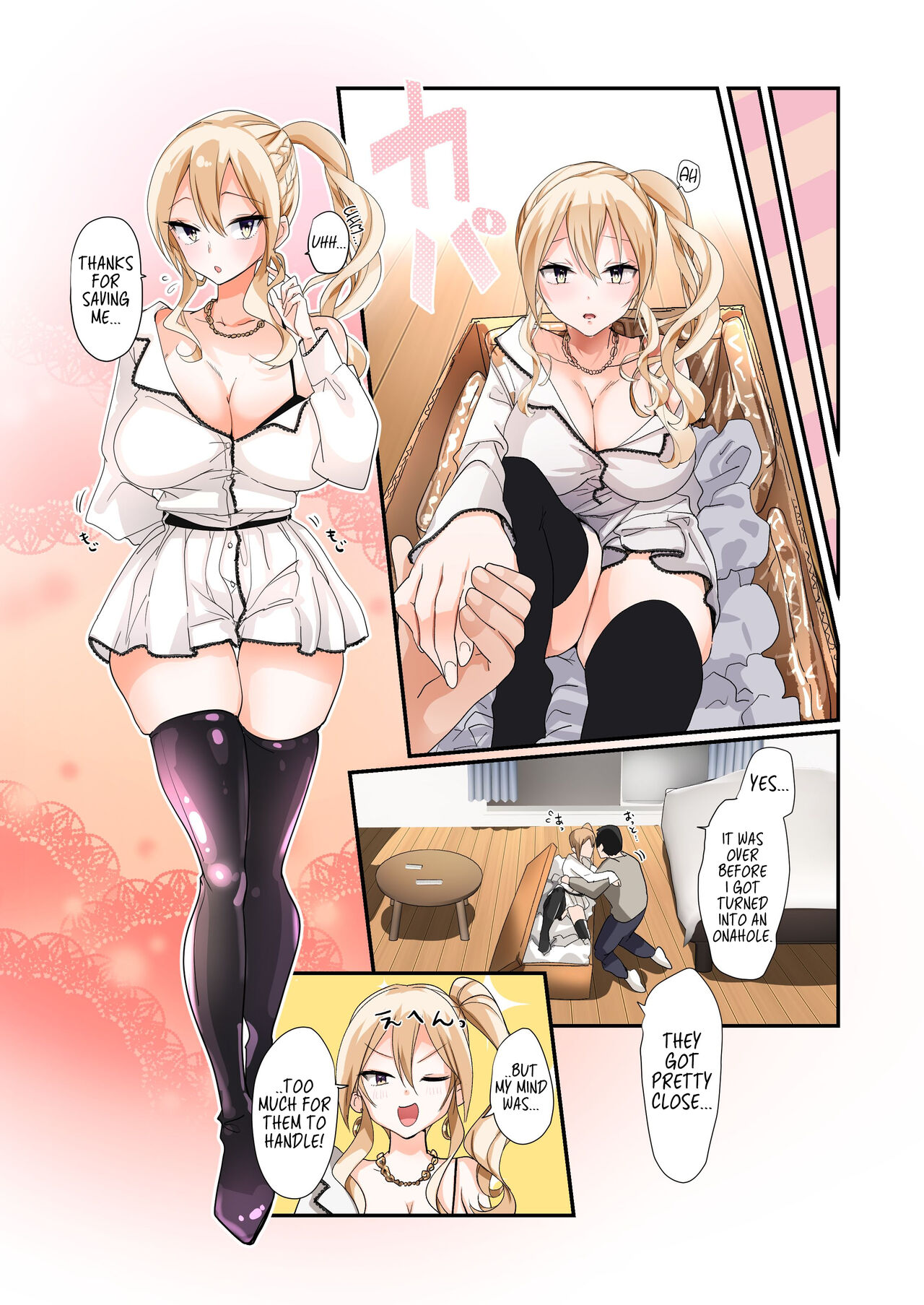 [Amuai Okashi Seisakusho (Tsukumaru)]Production Process for a Single Lewd Girl on the TS Onahole Factory. With Some Aftermath[English] [GTF] Page 25