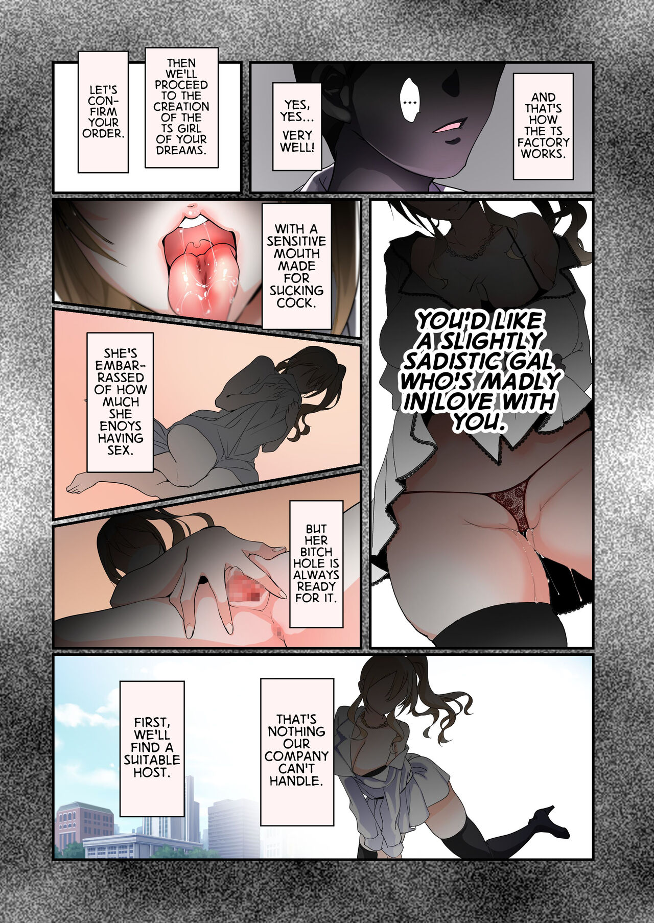 [Amuai Okashi Seisakusho (Tsukumaru)]Production Process for a Single Lewd Girl on the TS Onahole Factory. With Some Aftermath[English] [GTF] Page 4