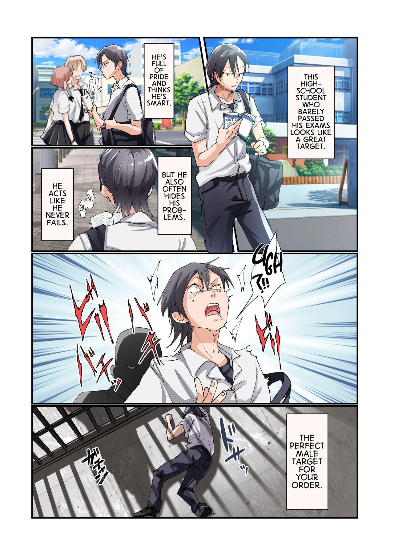 [Amuai Okashi Seisakusho (Tsukumaru)]Production Process for a Single Lewd Girl on the TS Onahole Factory. With Some Aftermath[English] [GTF] Page 5