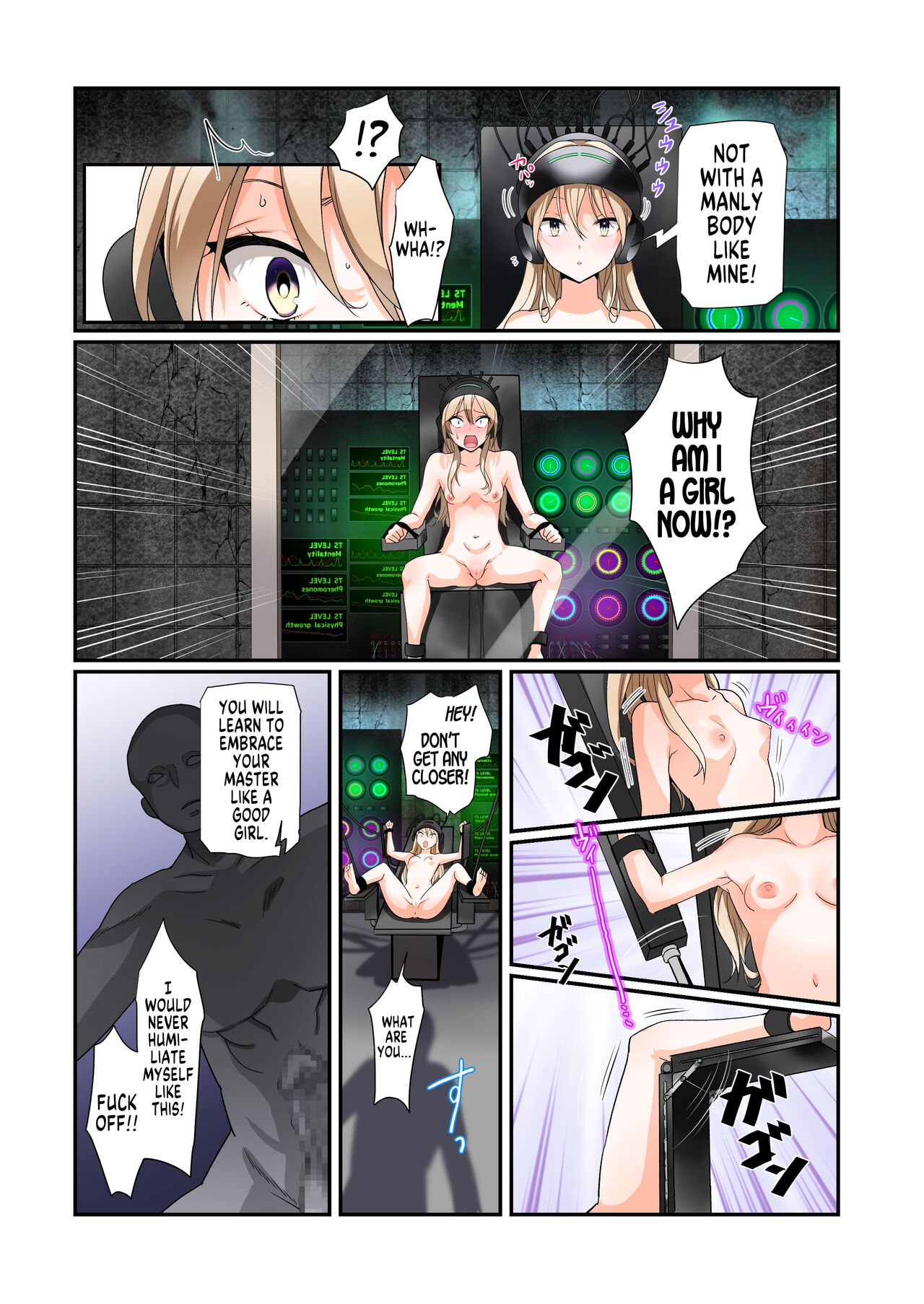 [Amuai Okashi Seisakusho (Tsukumaru)]Production Process for a Single Lewd Girl on the TS Onahole Factory. With Some Aftermath[English] [GTF] Page 8