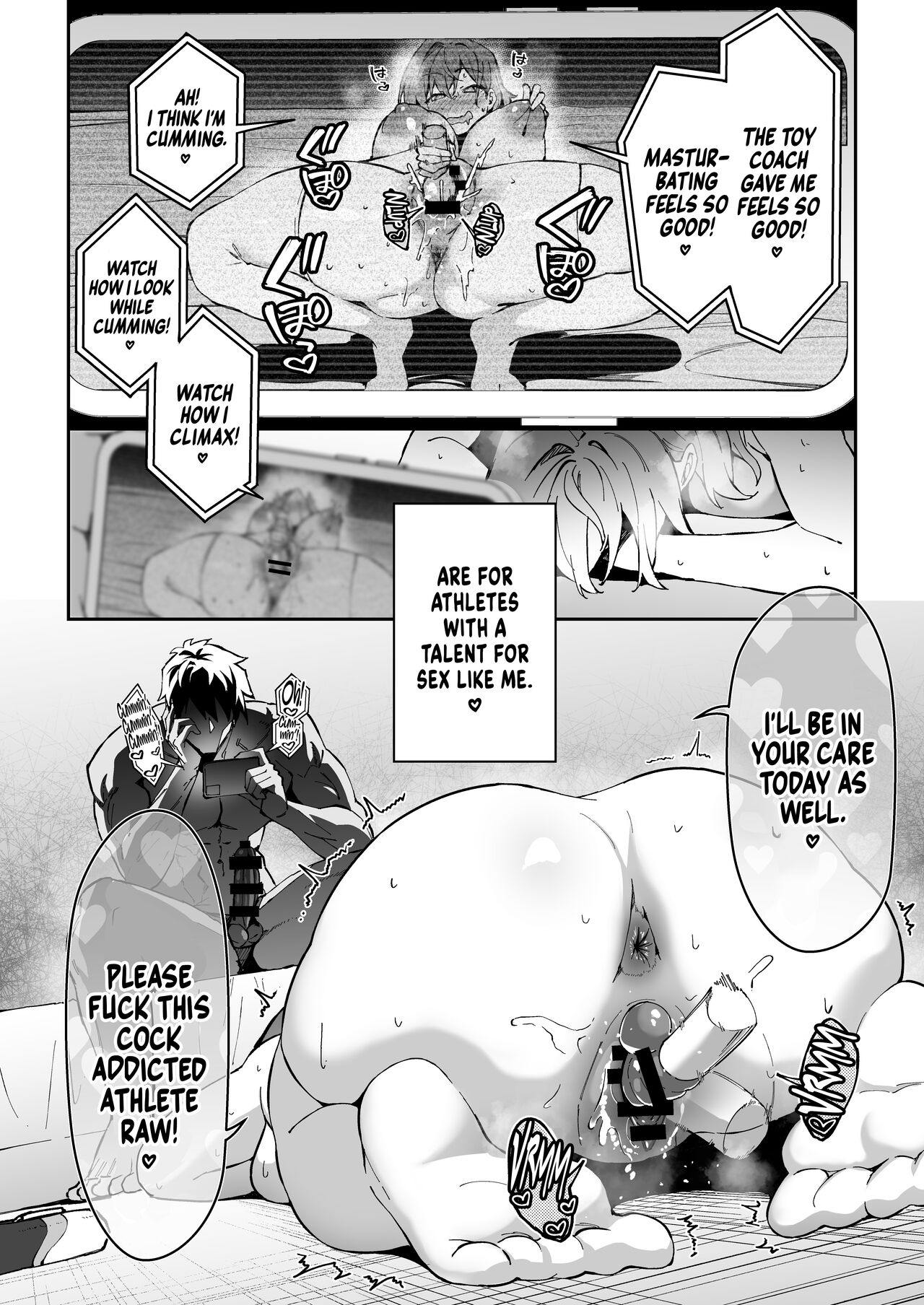 [Syunichi Kansuu (Syunichi)]Gachihame SEX Shidou 2 | Serious SEXual Training 2[English] [Coffedrug] [Digital] Page 34