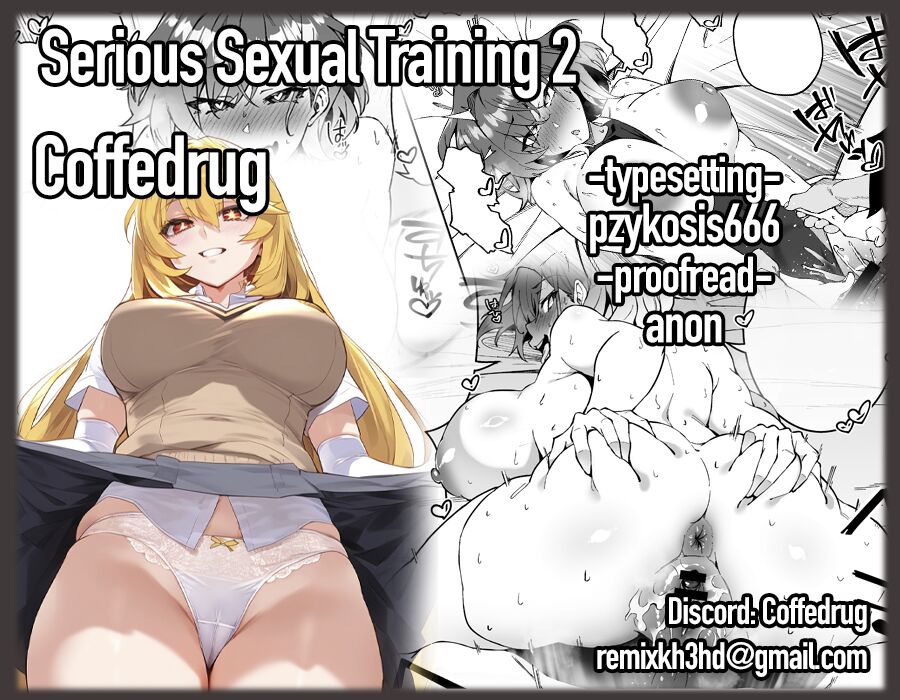 [Syunichi Kansuu (Syunichi)]Gachihame SEX Shidou 2 | Serious SEXual Training 2[English] [Coffedrug] [Digital] Page 47
