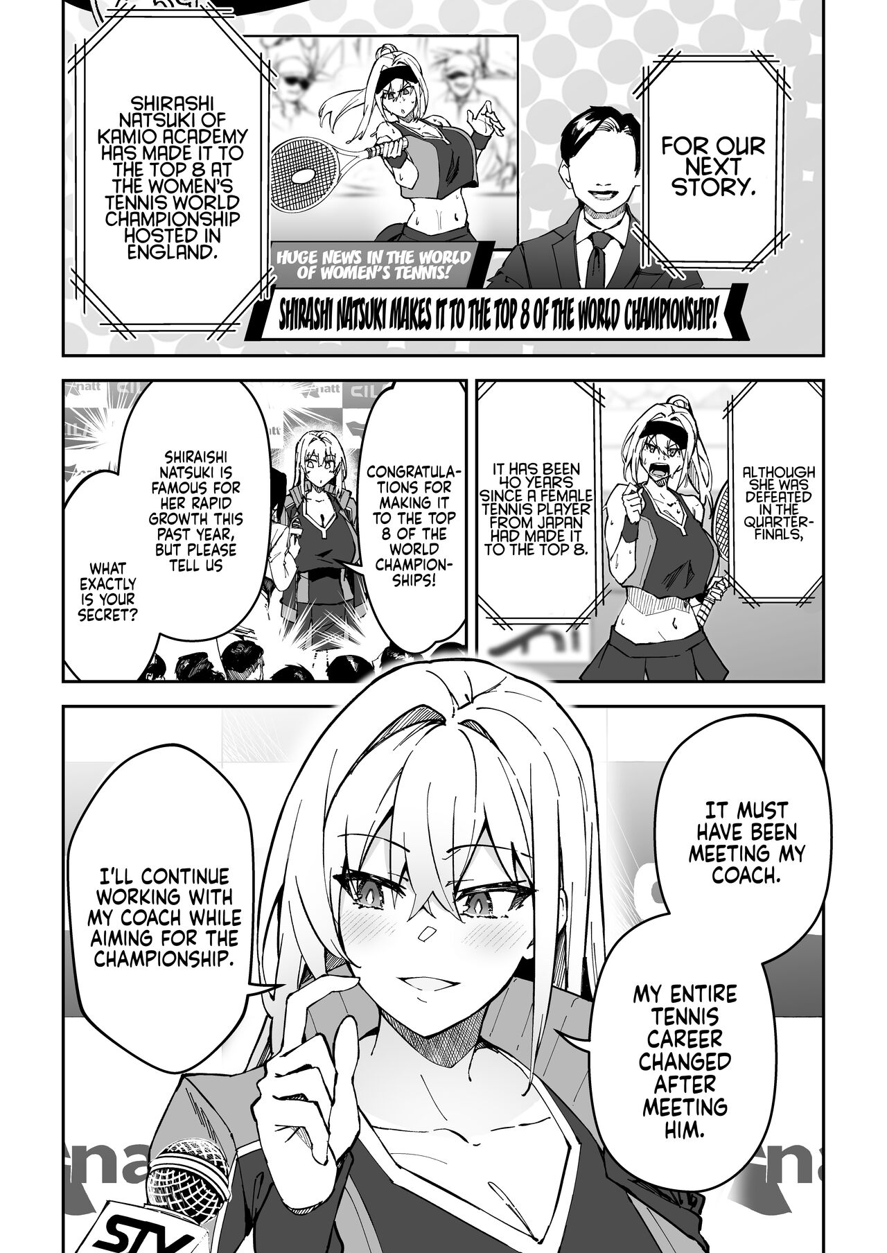 [Syunichi Kansuu (Syunichi)]Gachihame SEX Shidou 2 | Serious SEXual Training 2[English] [Coffedrug] [Digital] Page 5