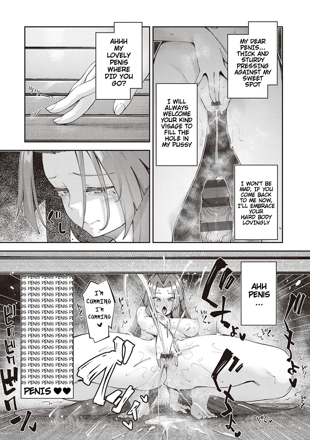[Akino Sora]Isekai Kita node Sukebe Skill de Zenryoku Ouka Shiyou to Omou 8Shame | I Came to Another World, So I Think I'm Gonna Enjoy My Sex Skills to the Fullest! 8th Shot[Digital Tokusouban] [English] [Cali] Page 19