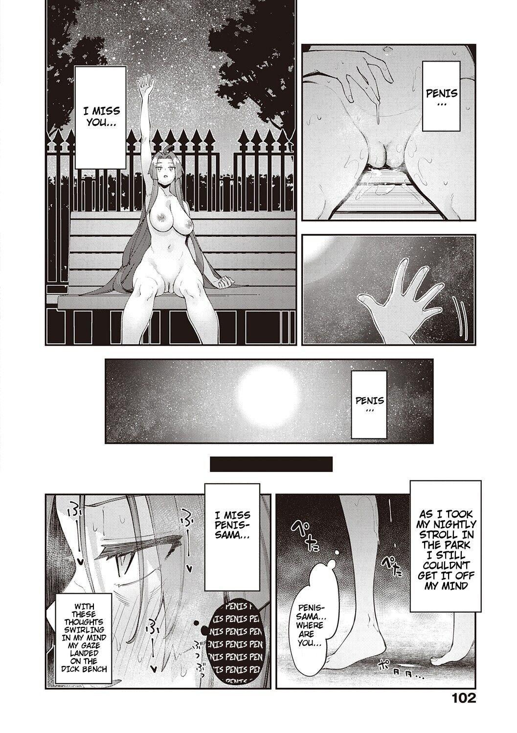 [Akino Sora]Isekai Kita node Sukebe Skill de Zenryoku Ouka Shiyou to Omou 8Shame | I Came to Another World, So I Think I'm Gonna Enjoy My Sex Skills to the Fullest! 8th Shot[Digital Tokusouban] [English] [Cali] Page 20