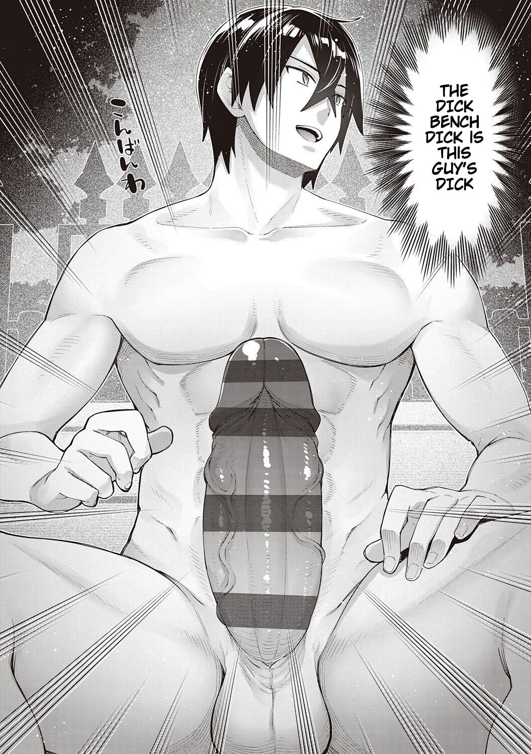 [Akino Sora]Isekai Kita node Sukebe Skill de Zenryoku Ouka Shiyou to Omou 8Shame | I Came to Another World, So I Think I'm Gonna Enjoy My Sex Skills to the Fullest! 8th Shot[Digital Tokusouban] [English] [Cali] Page 22