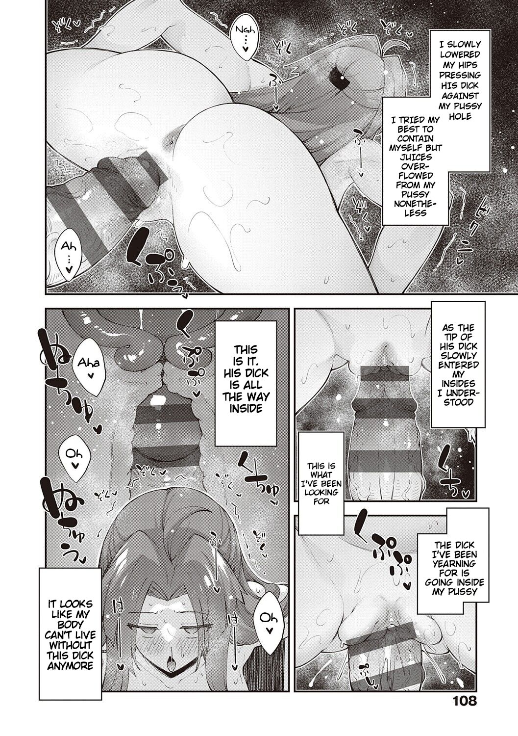 [Akino Sora]Isekai Kita node Sukebe Skill de Zenryoku Ouka Shiyou to Omou 8Shame | I Came to Another World, So I Think I'm Gonna Enjoy My Sex Skills to the Fullest! 8th Shot[Digital Tokusouban] [English] [Cali] Page 26