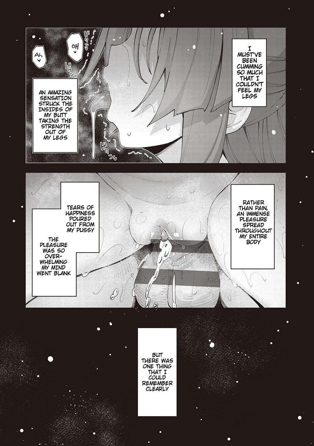 [Akino Sora]Isekai Kita node Sukebe Skill de Zenryoku Ouka Shiyou to Omou 8Shame | I Came to Another World, So I Think I'm Gonna Enjoy My Sex Skills to the Fullest! 8th Shot[Digital Tokusouban] [English] [Cali] Page 33