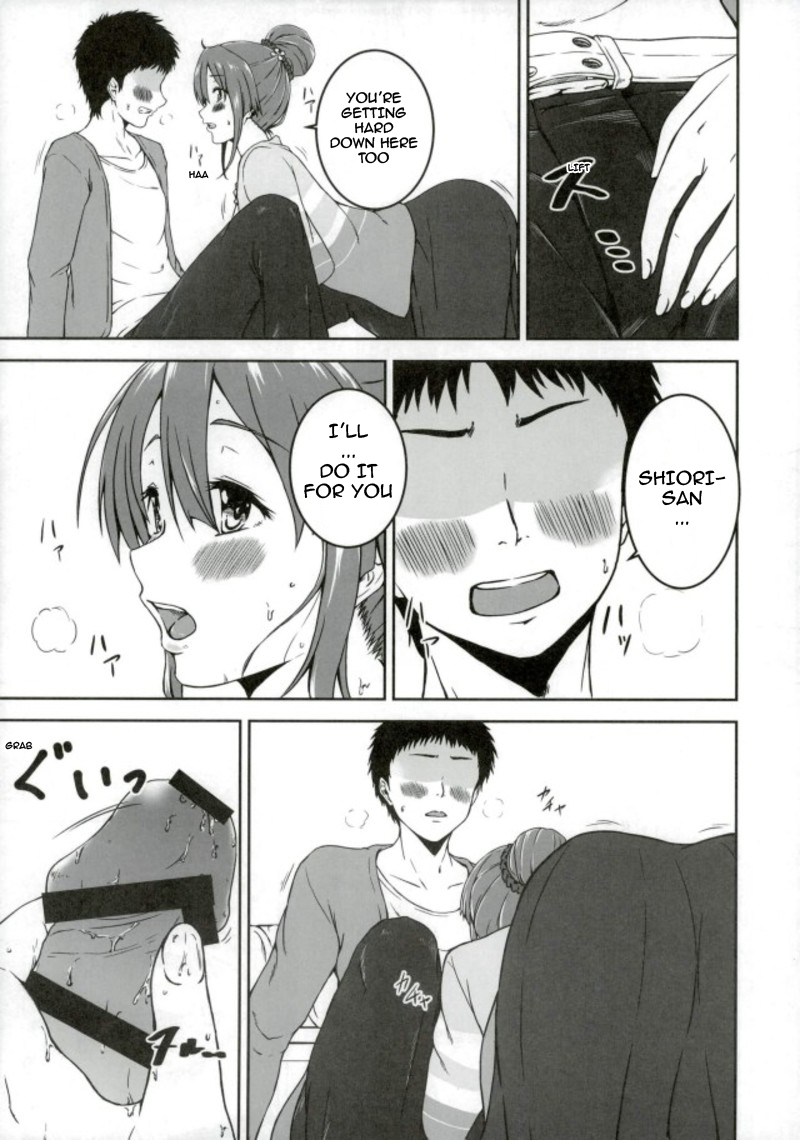 (C93) [7th utopia (yuto)]Shiori-chan to o Uchi Date! | Home Date with Shiori-chan!(Sakura Quest) [English] [Otimo] Page 10