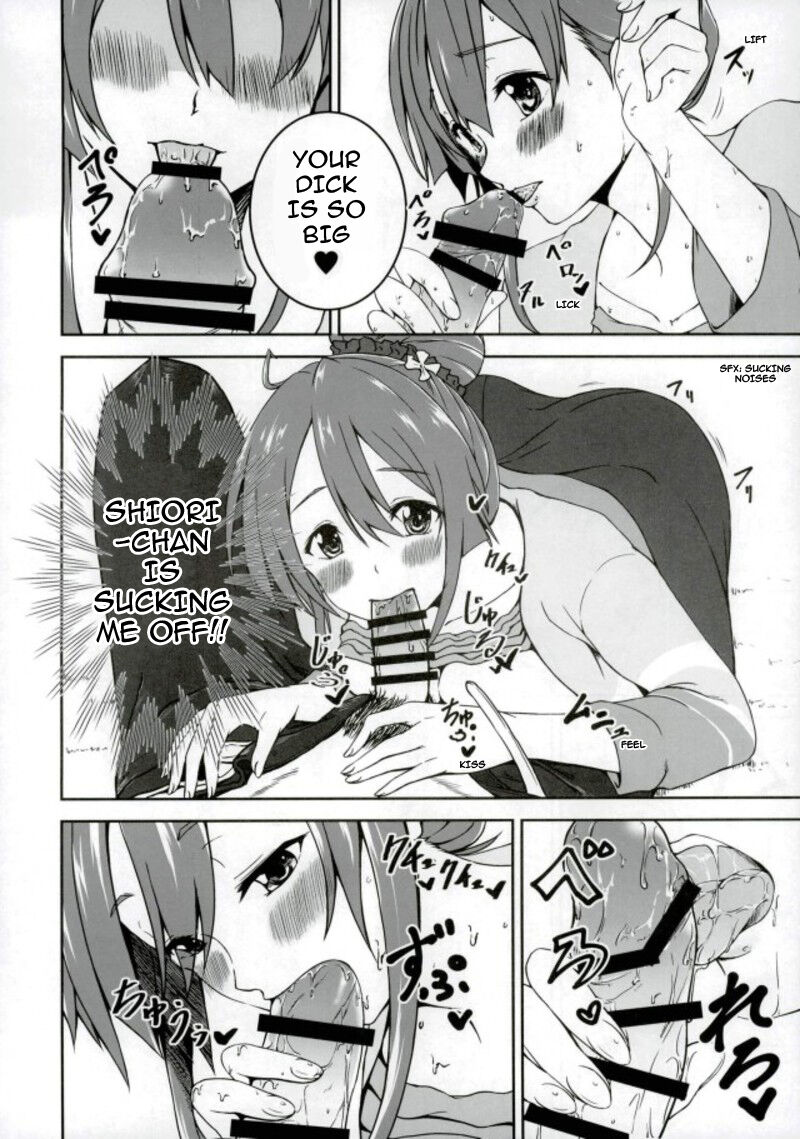 (C93) [7th utopia (yuto)]Shiori-chan to o Uchi Date! | Home Date with Shiori-chan!(Sakura Quest) [English] [Otimo] Page 11