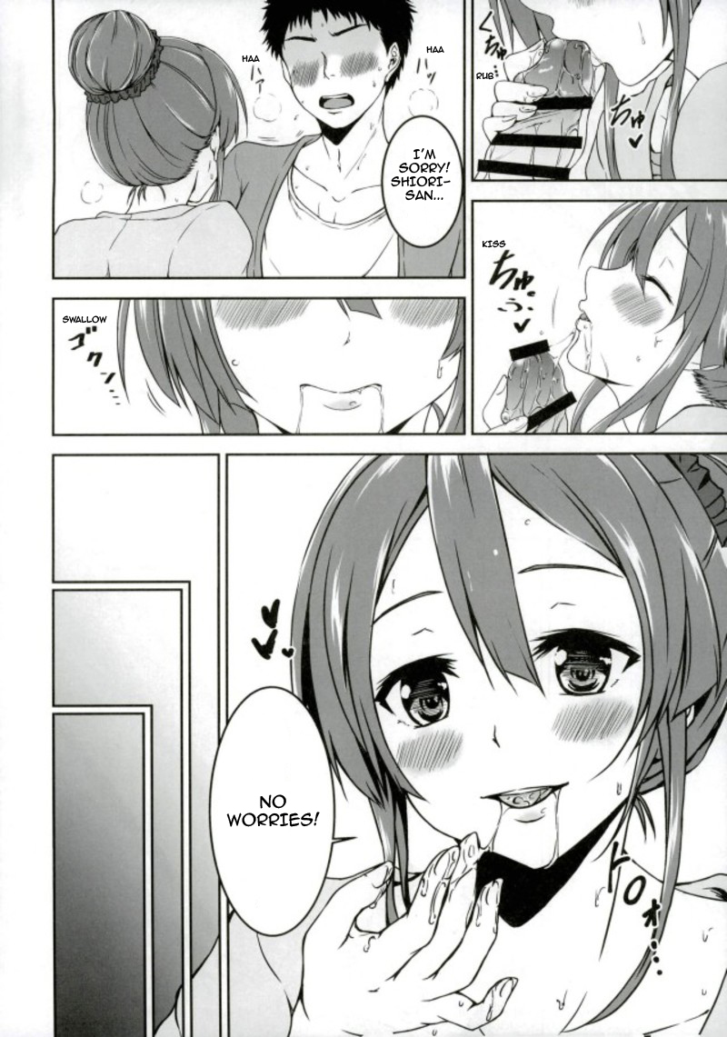 (C93) [7th utopia (yuto)]Shiori-chan to o Uchi Date! | Home Date with Shiori-chan!(Sakura Quest) [English] [Otimo] Page 13