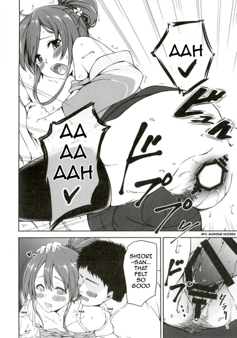 (C93) [7th utopia (yuto)]Shiori-chan to o Uchi Date! | Home Date with Shiori-chan!(Sakura Quest) [English] [Otimo] Page 19