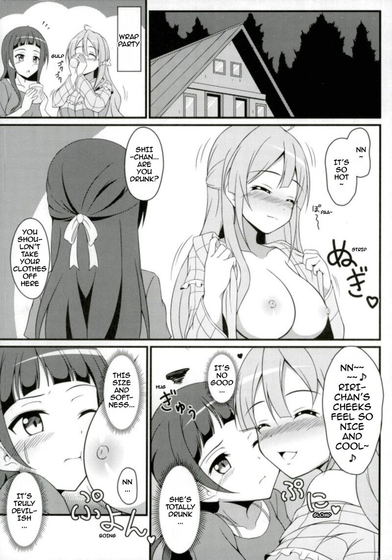 (C93) [7th utopia (yuto)]Shiori-chan to o Uchi Date! | Home Date with Shiori-chan!(Sakura Quest) [English] [Otimo] Page 21