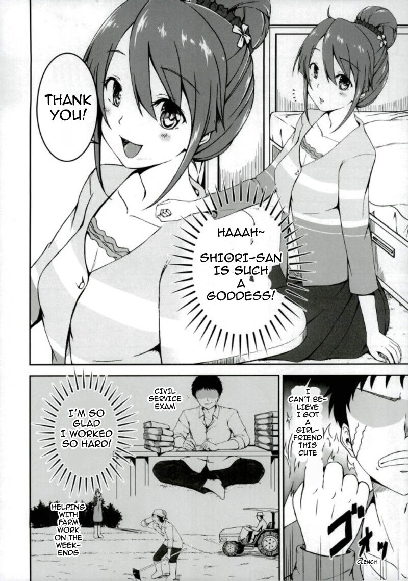 (C93) [7th utopia (yuto)]Shiori-chan to o Uchi Date! | Home Date with Shiori-chan!(Sakura Quest) [English] [Otimo] Page 3
