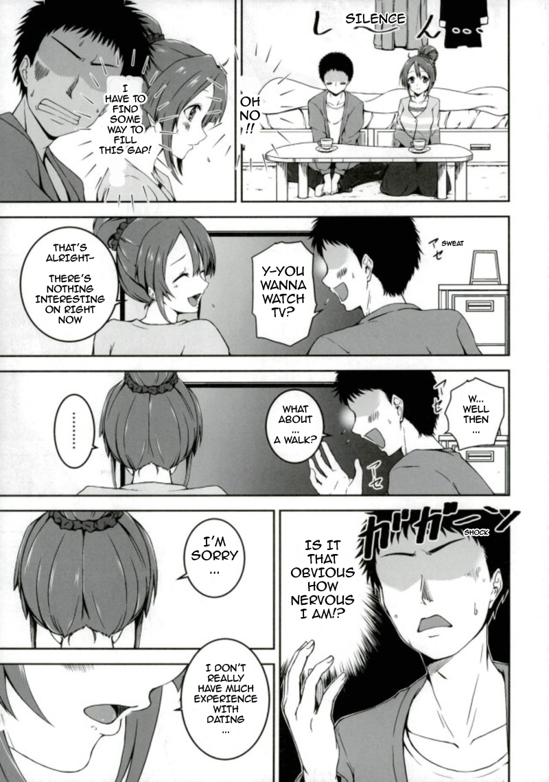 (C93) [7th utopia (yuto)]Shiori-chan to o Uchi Date! | Home Date with Shiori-chan!(Sakura Quest) [English] [Otimo] Page 4