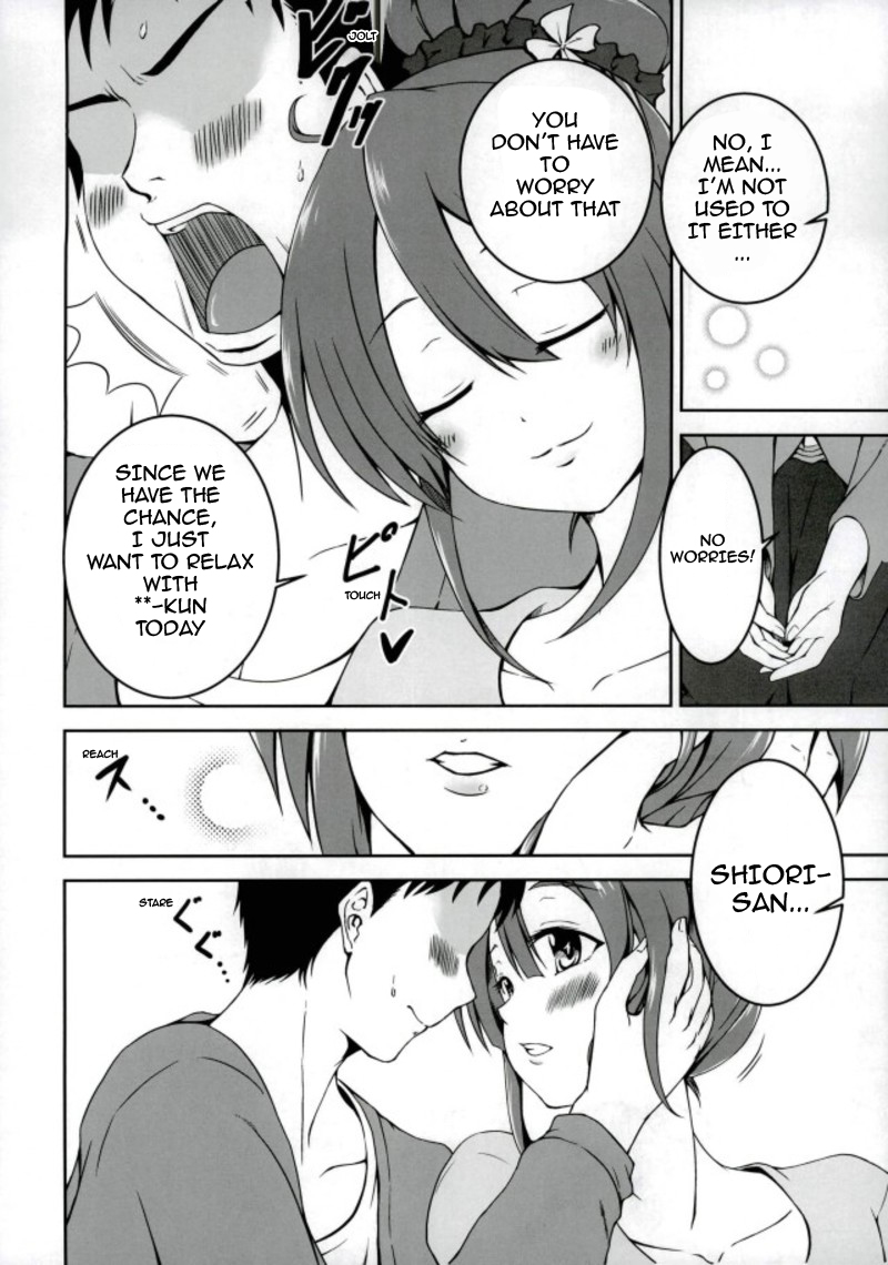 (C93) [7th utopia (yuto)]Shiori-chan to o Uchi Date! | Home Date with Shiori-chan!(Sakura Quest) [English] [Otimo] Page 5