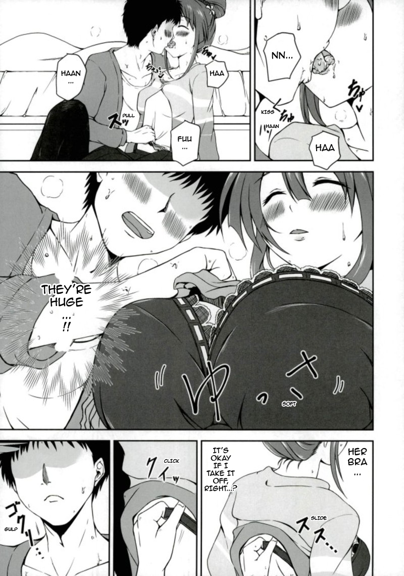 (C93) [7th utopia (yuto)]Shiori-chan to o Uchi Date! | Home Date with Shiori-chan!(Sakura Quest) [English] [Otimo] Page 6