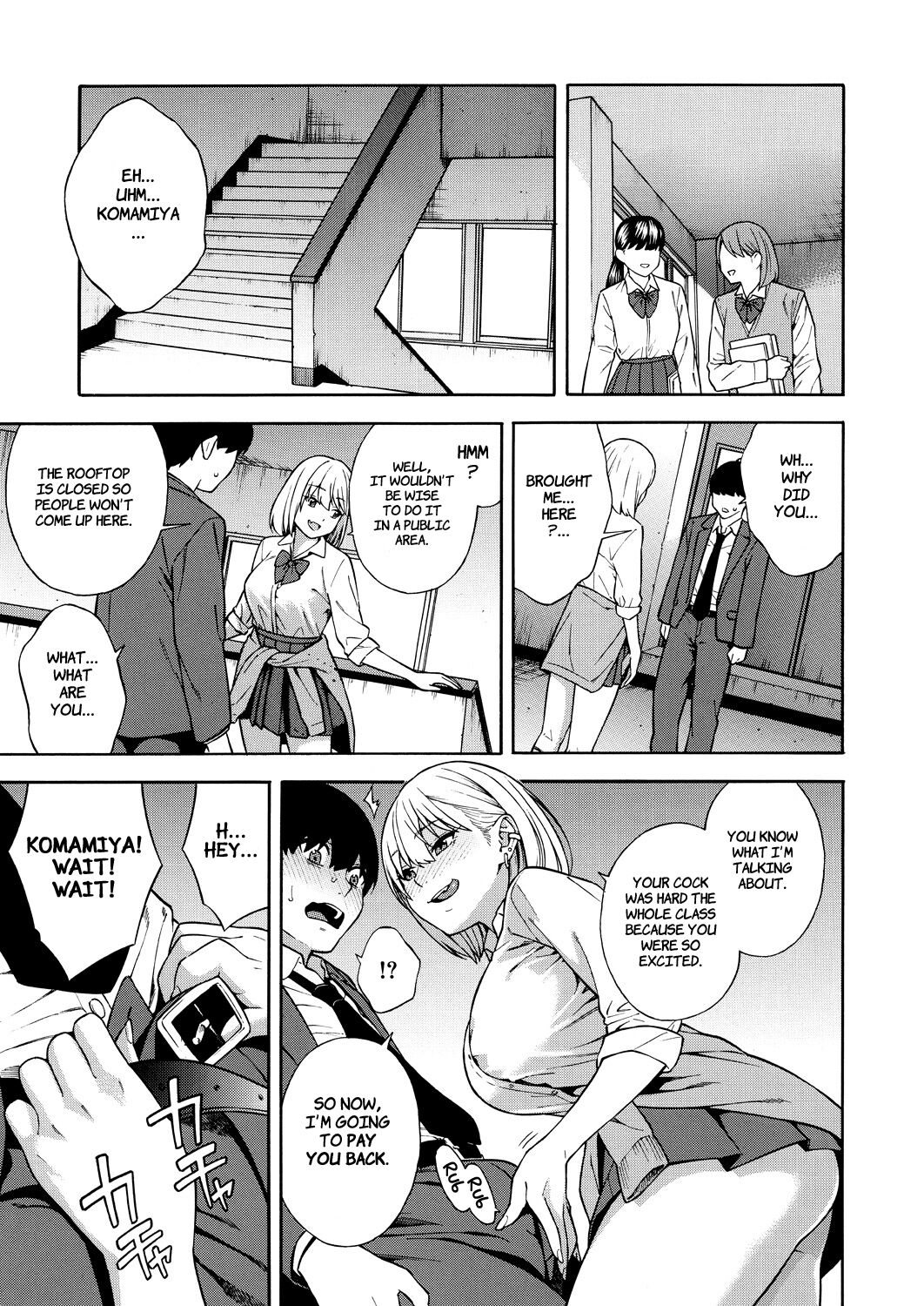[Zonda]Making a Harem of the Three Bitchy Gal Sisters - Episode 1(Comic Mugen Tensei 2023-12) [English] [Comoop] Page 13