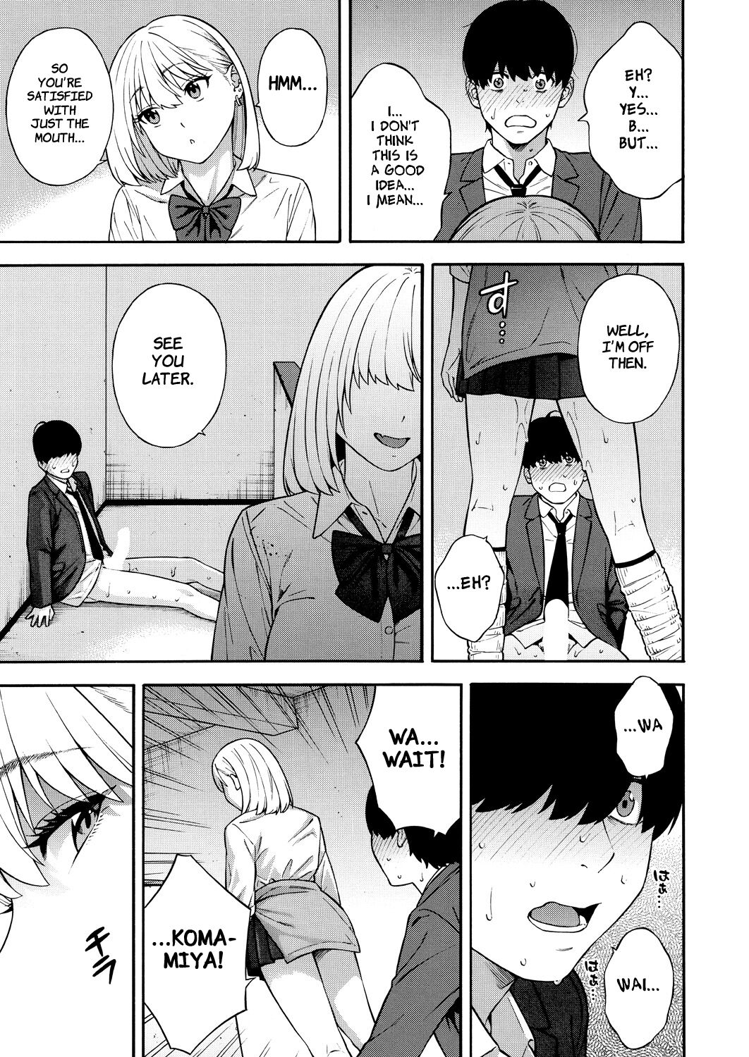 [Zonda]Making a Harem of the Three Bitchy Gal Sisters - Episode 1(Comic Mugen Tensei 2023-12) [English] [Comoop] Page 25