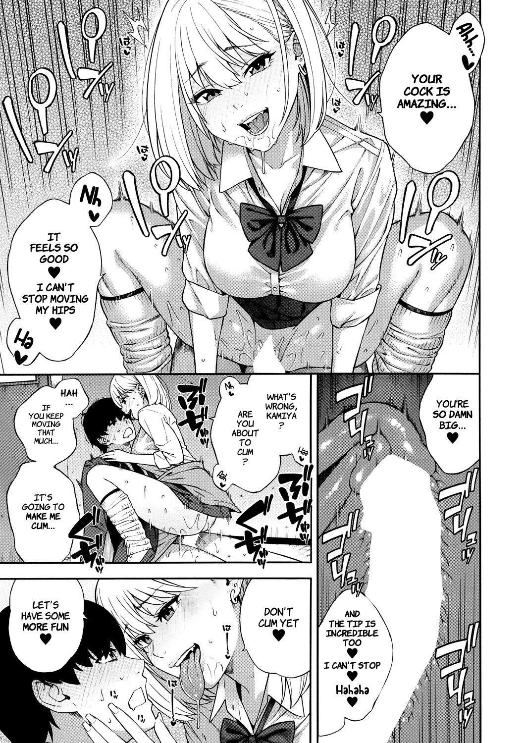 [Zonda]Making a Harem of the Three Bitchy Gal Sisters - Episode 1(Comic Mugen Tensei 2023-12) [English] [Comoop] Page 29