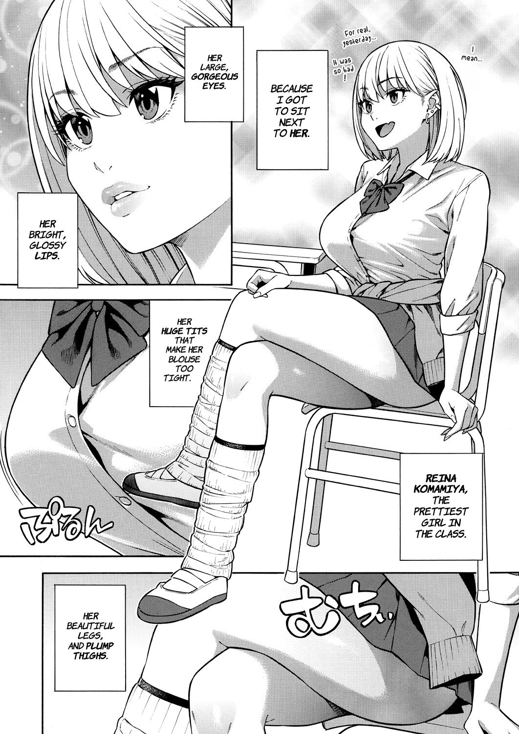 [Zonda]Making a Harem of the Three Bitchy Gal Sisters - Episode 1(Comic Mugen Tensei 2023-12) [English] [Comoop] Page 4