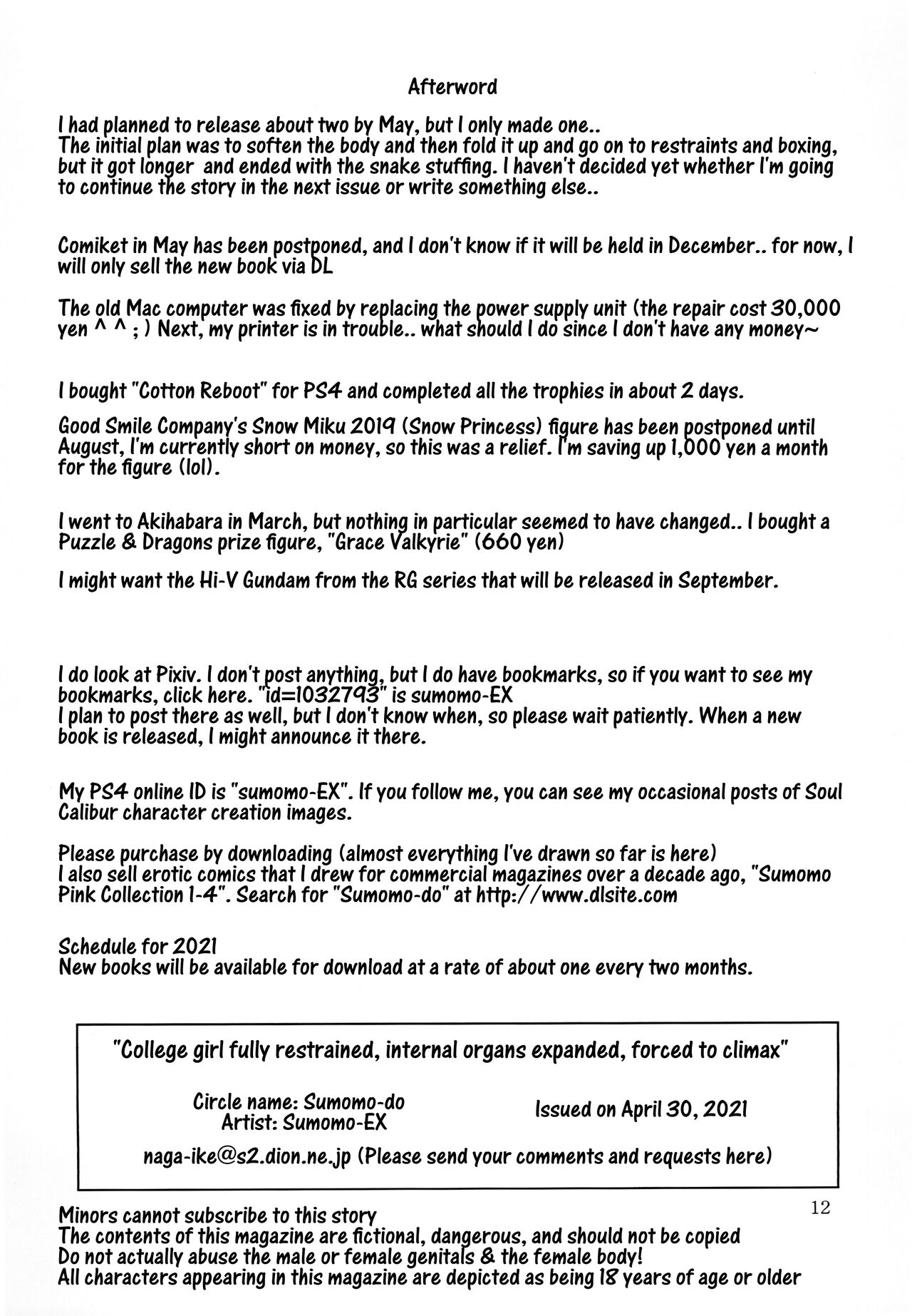 [Sumomo Dou (Sumomo EX)]Joshidai nama zenshin kōsoku naizō kakuchō kyōsei zetchō | College girl fully restrained internal organs expanded forced to climax[English] [Pin-t] [Digital] Page 12
