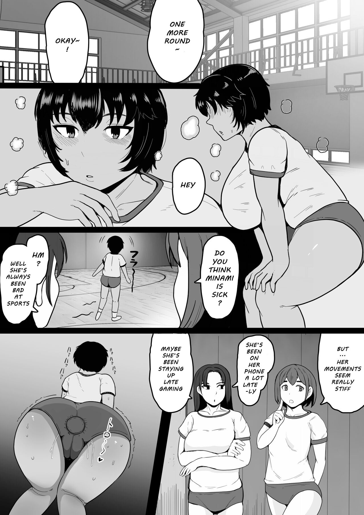 [NF-Freak (Si-man)]Minami-chan wa Ketsuana Nikubenki[English] [hakkirin] Page 23