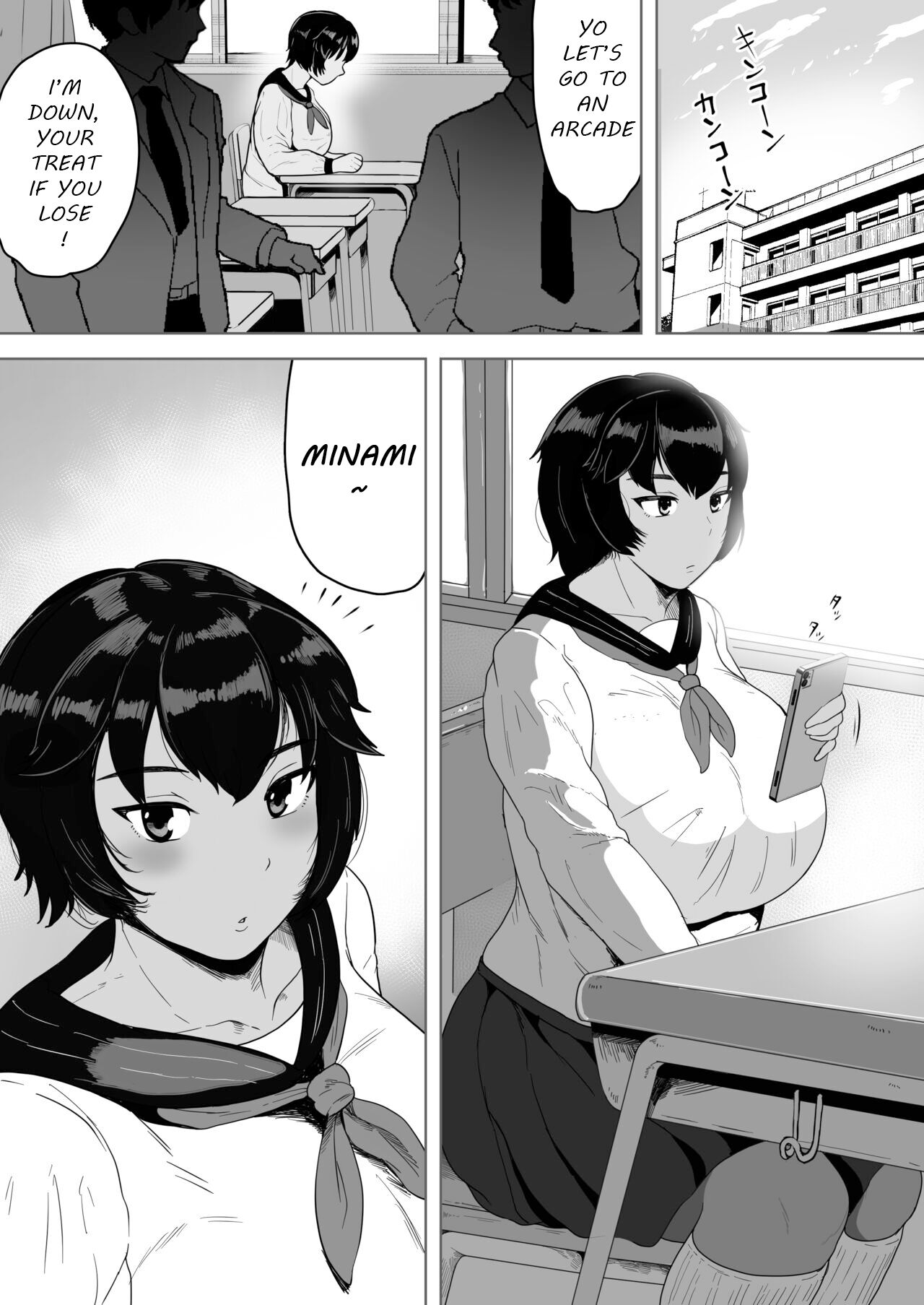 [NF-Freak (Si-man)]Minami-chan wa Ketsuana Nikubenki[English] [hakkirin] Page 3