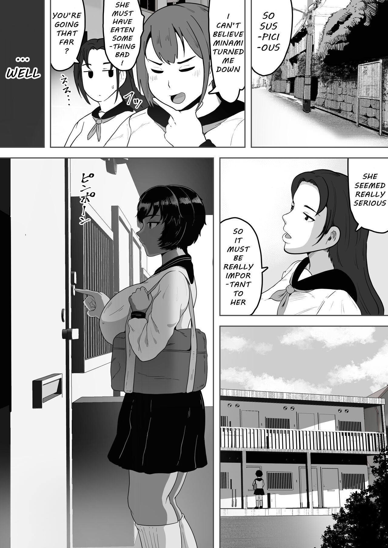 [NF-Freak (Si-man)]Minami-chan wa Ketsuana Nikubenki[English] [hakkirin] Page 5