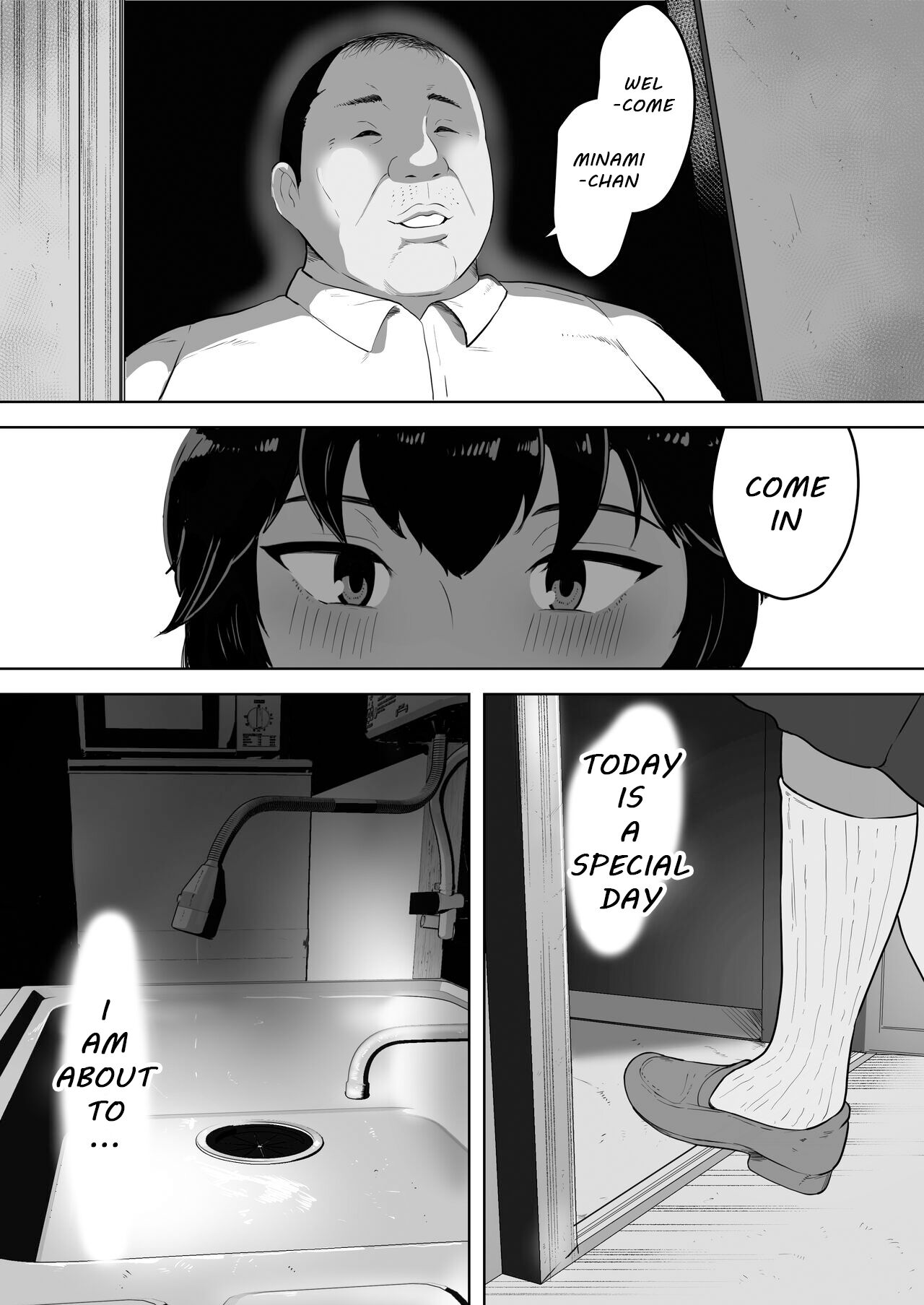 [NF-Freak (Si-man)]Minami-chan wa Ketsuana Nikubenki[English] [hakkirin] Page 6