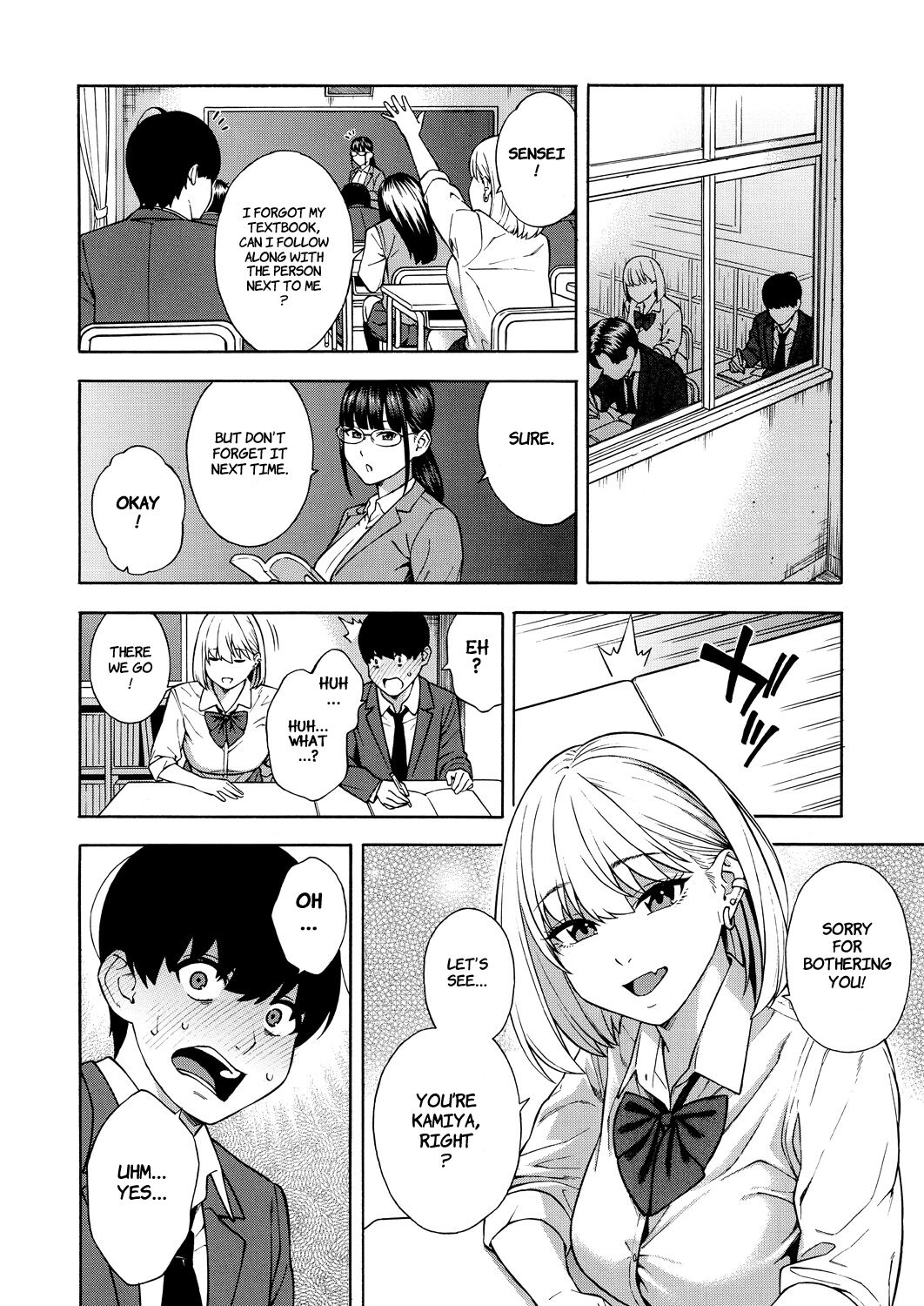 [Zonda]Bitch Gal Sanshimal Harem Sakusei Ch. 1 | Making a Harem of the Three Bitchy Gal Sisters - Episode 1(Comic Mugen Tensei 2023-12) [English] [Comoop] [Digital] Page 10