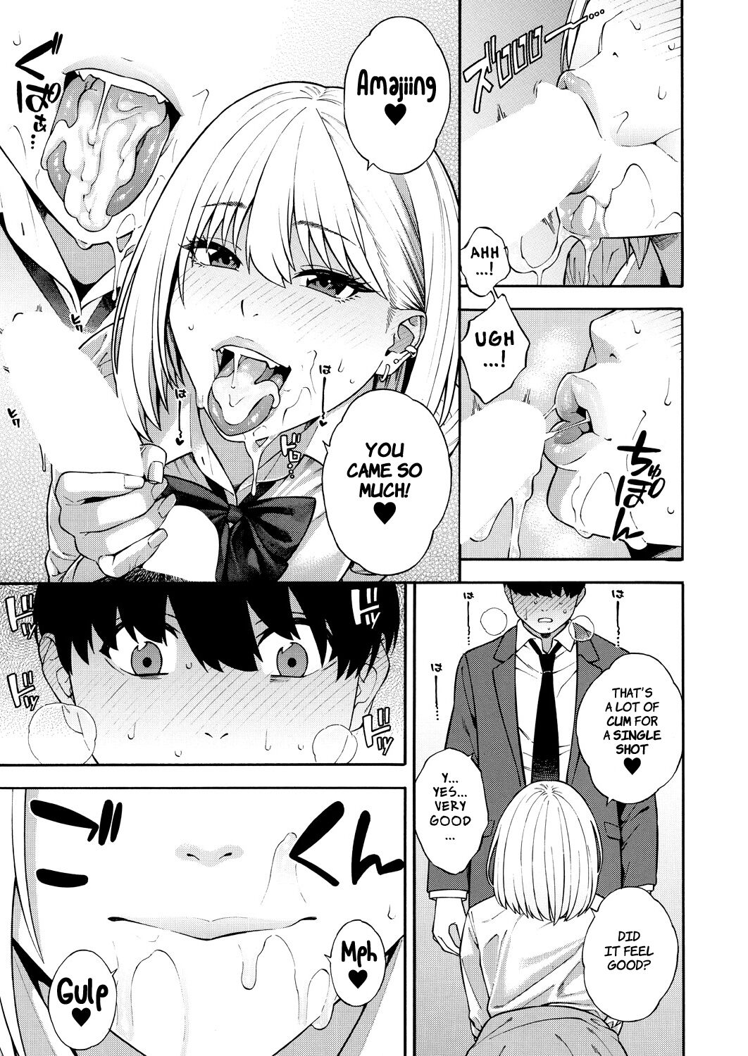 [Zonda]Bitch Gal Sanshimal Harem Sakusei Ch. 1 | Making a Harem of the Three Bitchy Gal Sisters - Episode 1(Comic Mugen Tensei 2023-12) [English] [Comoop] [Digital] Page 19