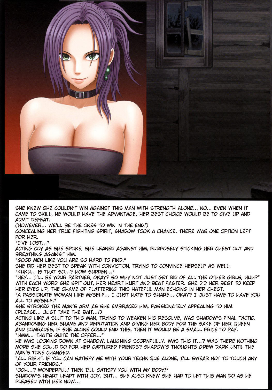 [Crimson]Crimson Queen[Chapter 1-5] [English] [Kizlan] Page 28