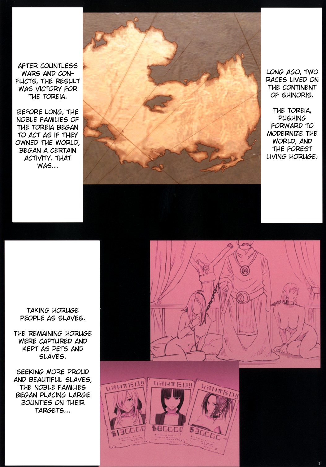 [Crimson]Crimson Queen[Chapter 1-5] [English] [Kizlan] Page 5