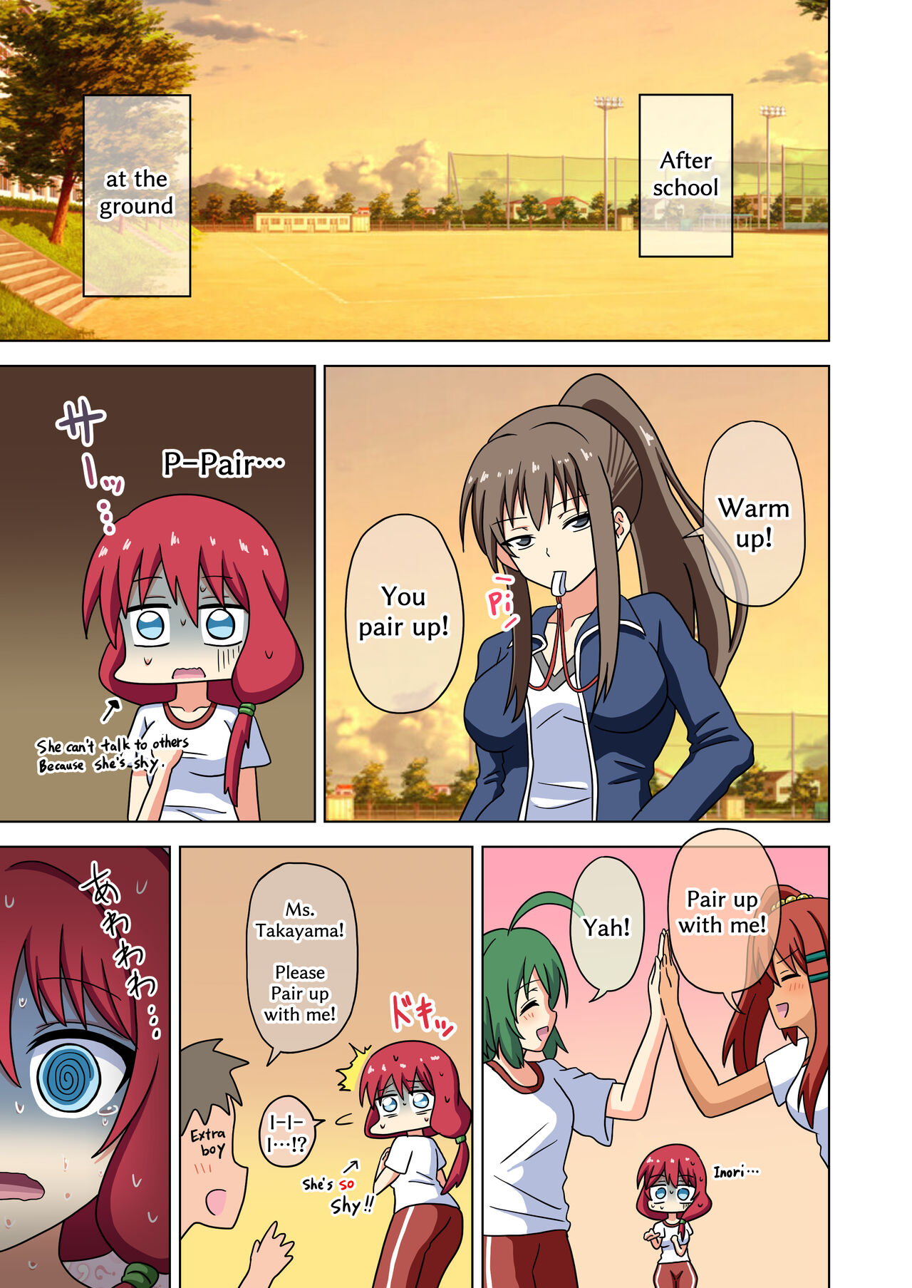 [Mitari Gakuen (Nush)]Mitari no Sono(Ep. 184-189) [English] Page 12