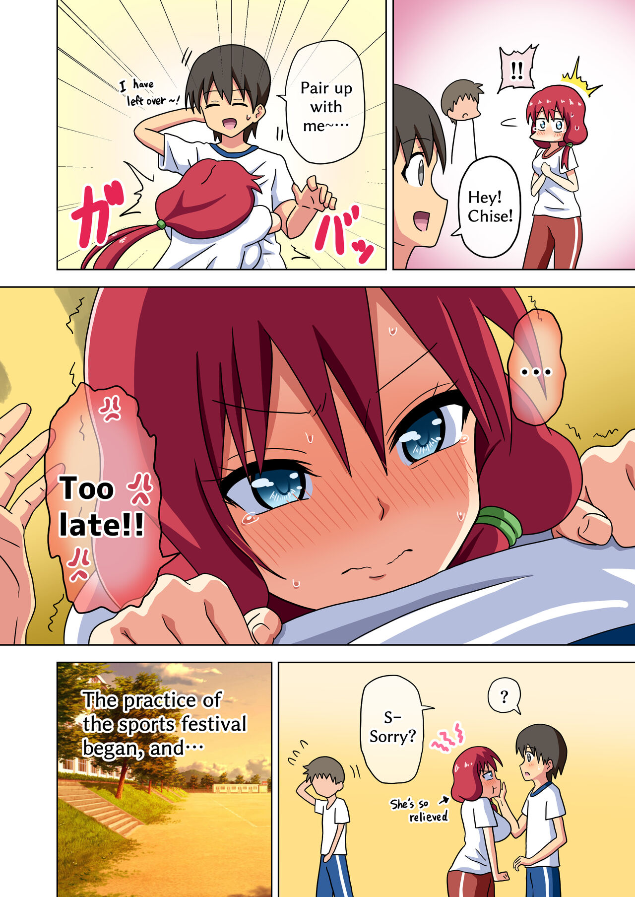 [Mitari Gakuen (Nush)]Mitari no Sono(Ep. 184-189) [English] Page 13