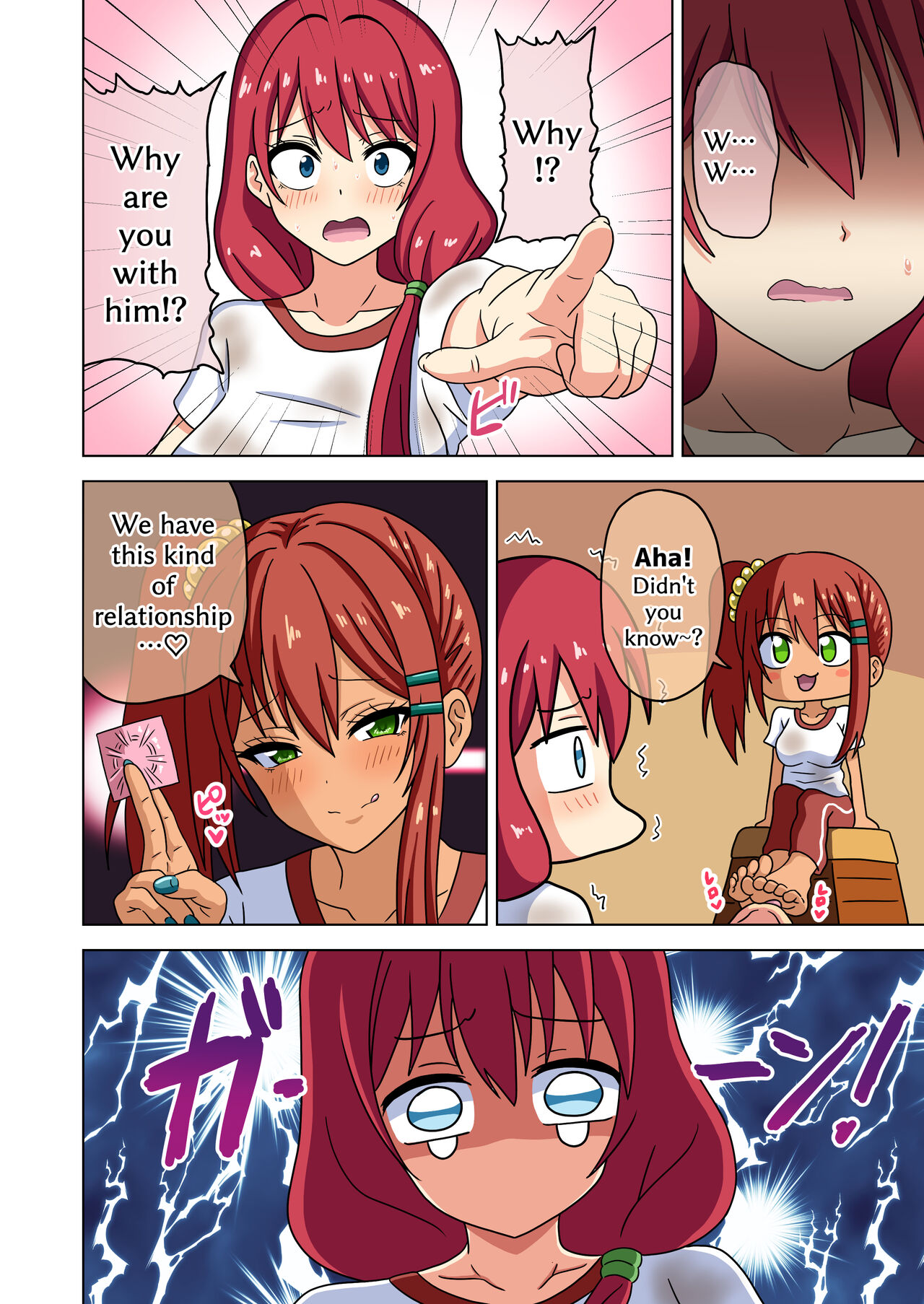 [Mitari Gakuen (Nush)]Mitari no Sono(Ep. 184-189) [English] Page 19