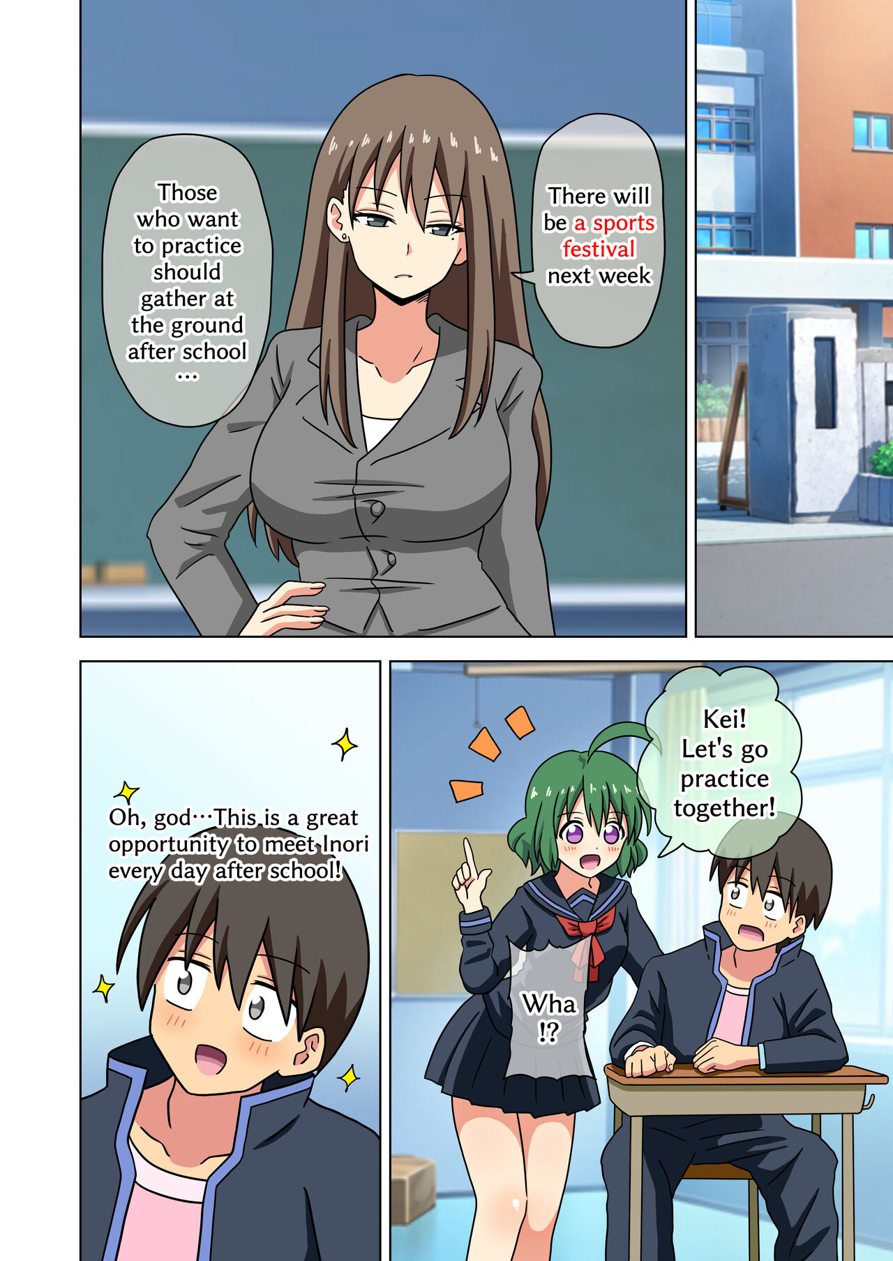 [Mitari Gakuen (Nush)]Mitari no Sono(Ep. 184-189) [English] Page 7